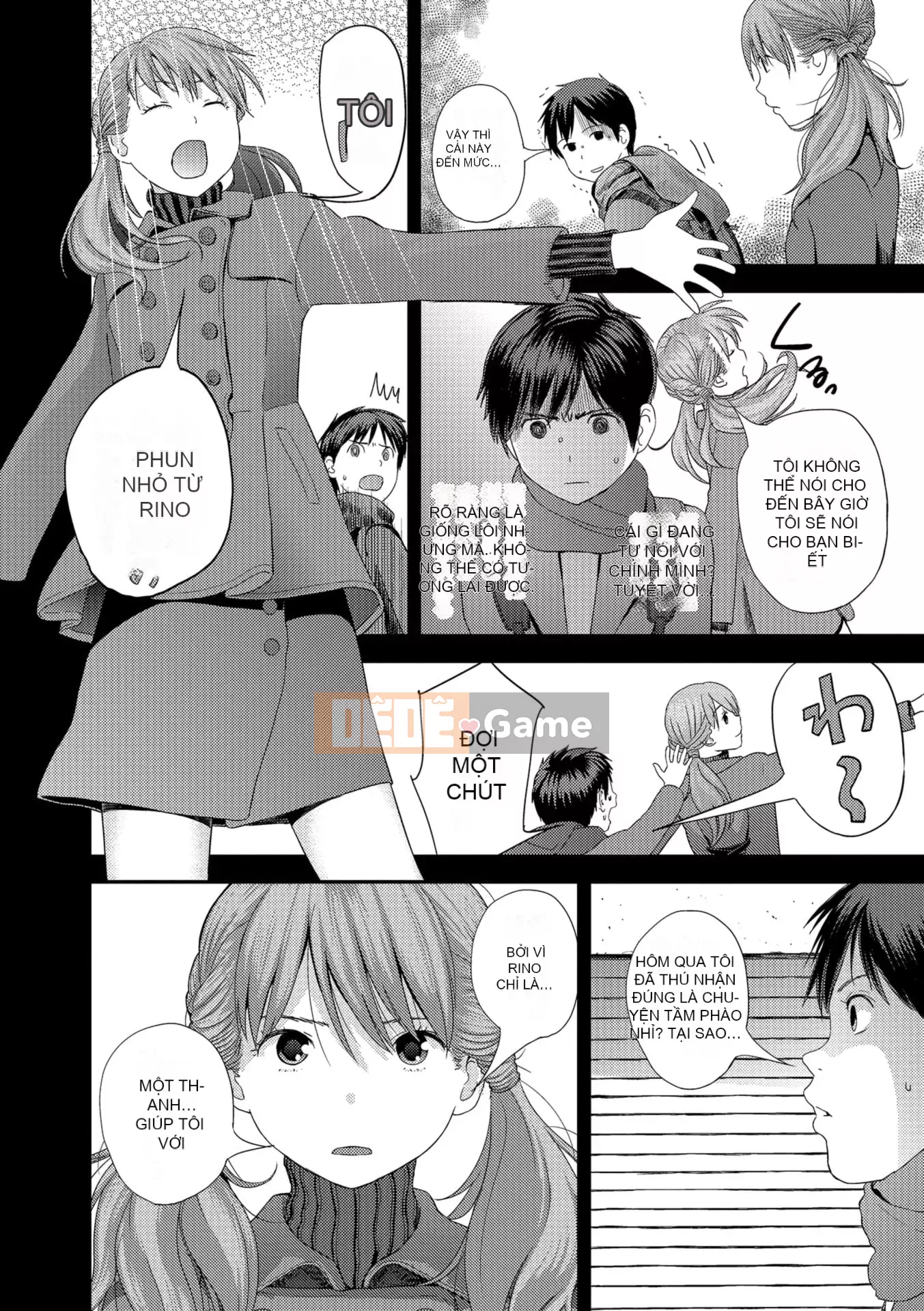 [Yoshida Tobi] Bí mật của Onee-chan ~Hiểu được nơi bạn có thể được đưa vào~ [Kỹ thuật số]