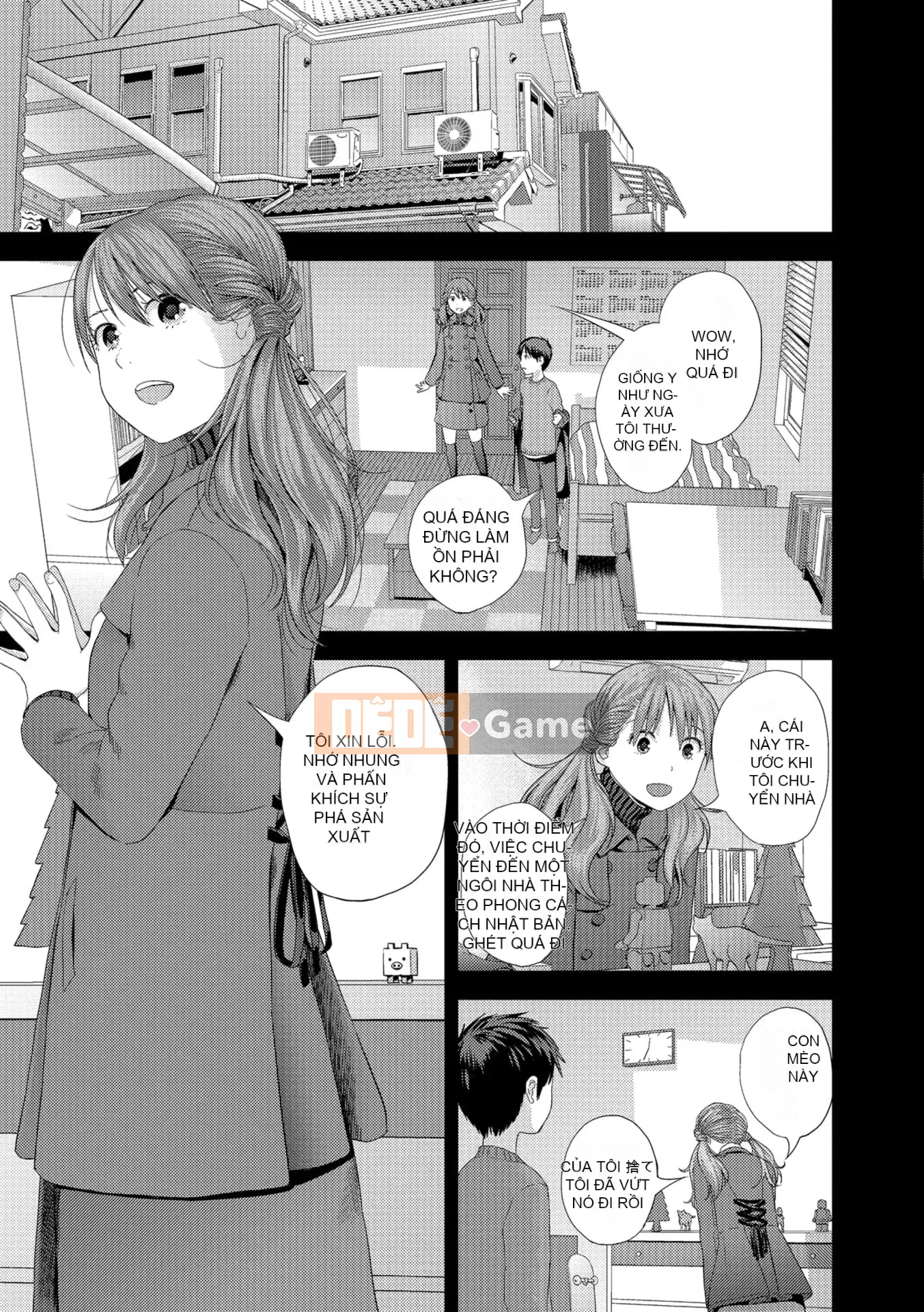 [Yoshida Tobi] Bí mật của Onee-chan ~Hiểu được nơi bạn có thể được đưa vào~ [Kỹ thuật số]