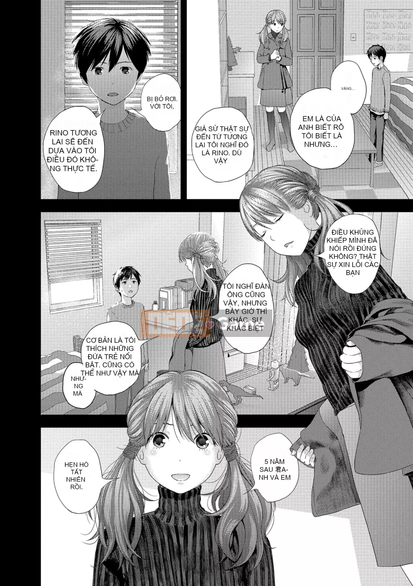 [Yoshida Tobi] Bí mật của Onee-chan ~Hiểu được nơi bạn có thể được đưa vào~ [Kỹ thuật số]