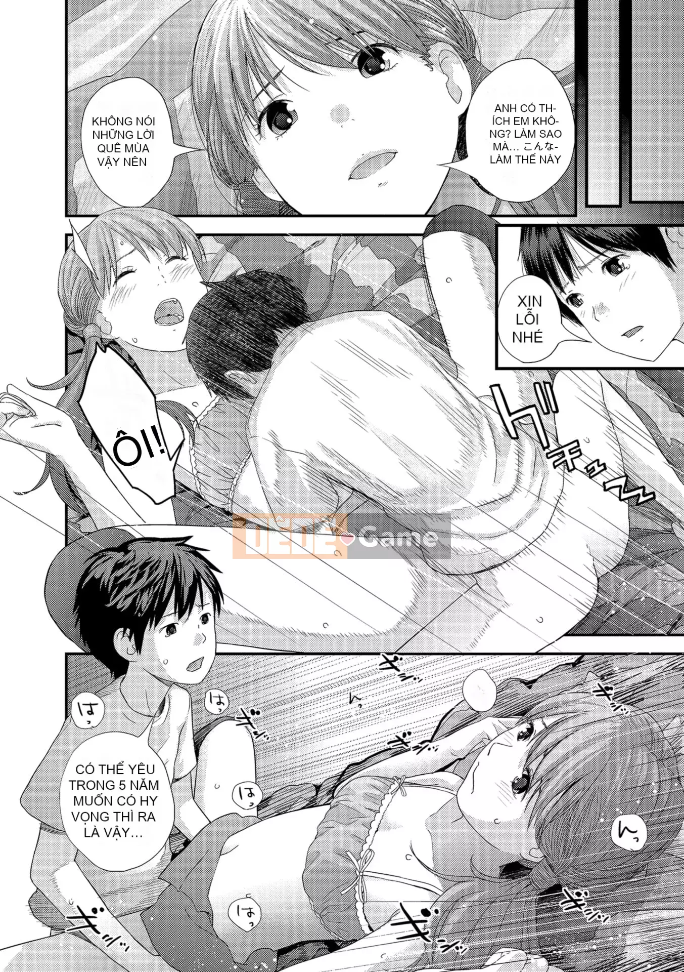 [Yoshida Tobi] Bí mật của Onee-chan ~Hiểu được nơi bạn có thể được đưa vào~ [Kỹ thuật số]