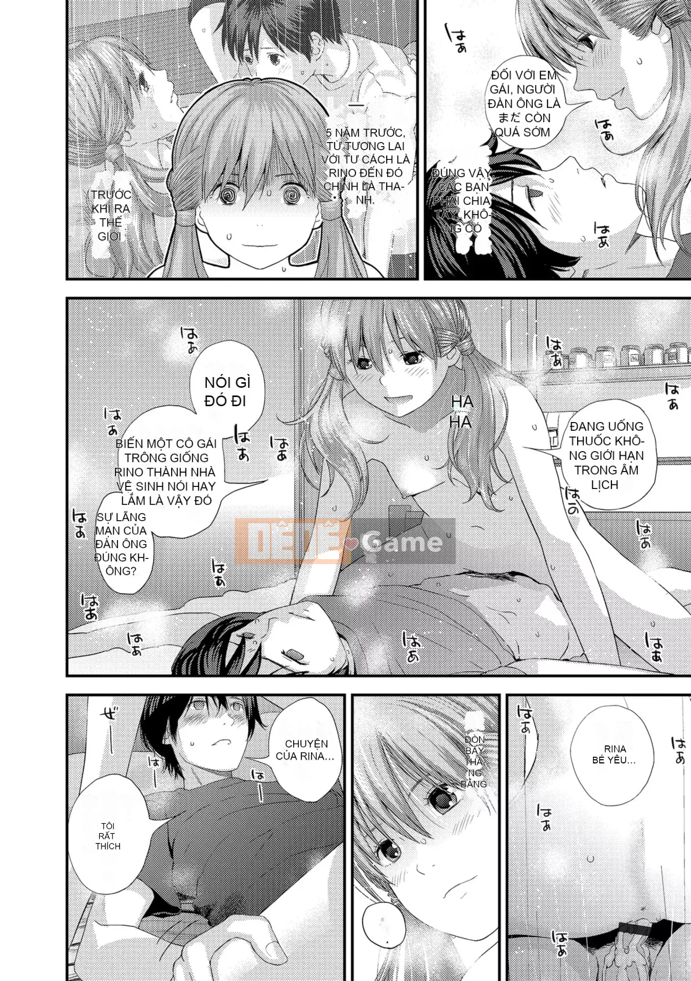 [Yoshida Tobi] Bí mật của Onee-chan ~Hiểu được nơi bạn có thể được đưa vào~ [Kỹ thuật số]