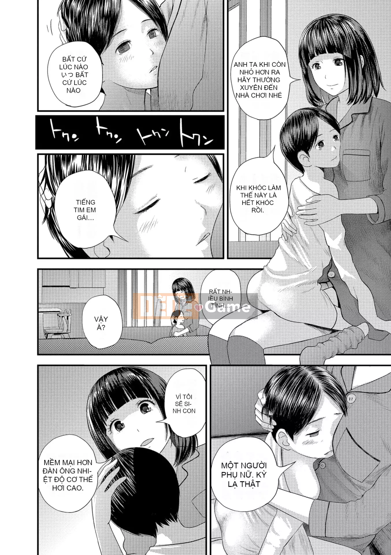 [Yoshida Tobi] Bí mật của Onee-chan ~Hiểu được nơi bạn có thể được đưa vào~ [Kỹ thuật số]