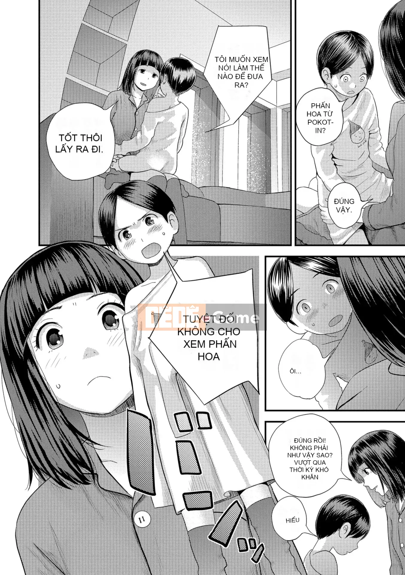 [Yoshida Tobi] Bí mật của Onee-chan ~Hiểu được nơi bạn có thể được đưa vào~ [Kỹ thuật số]