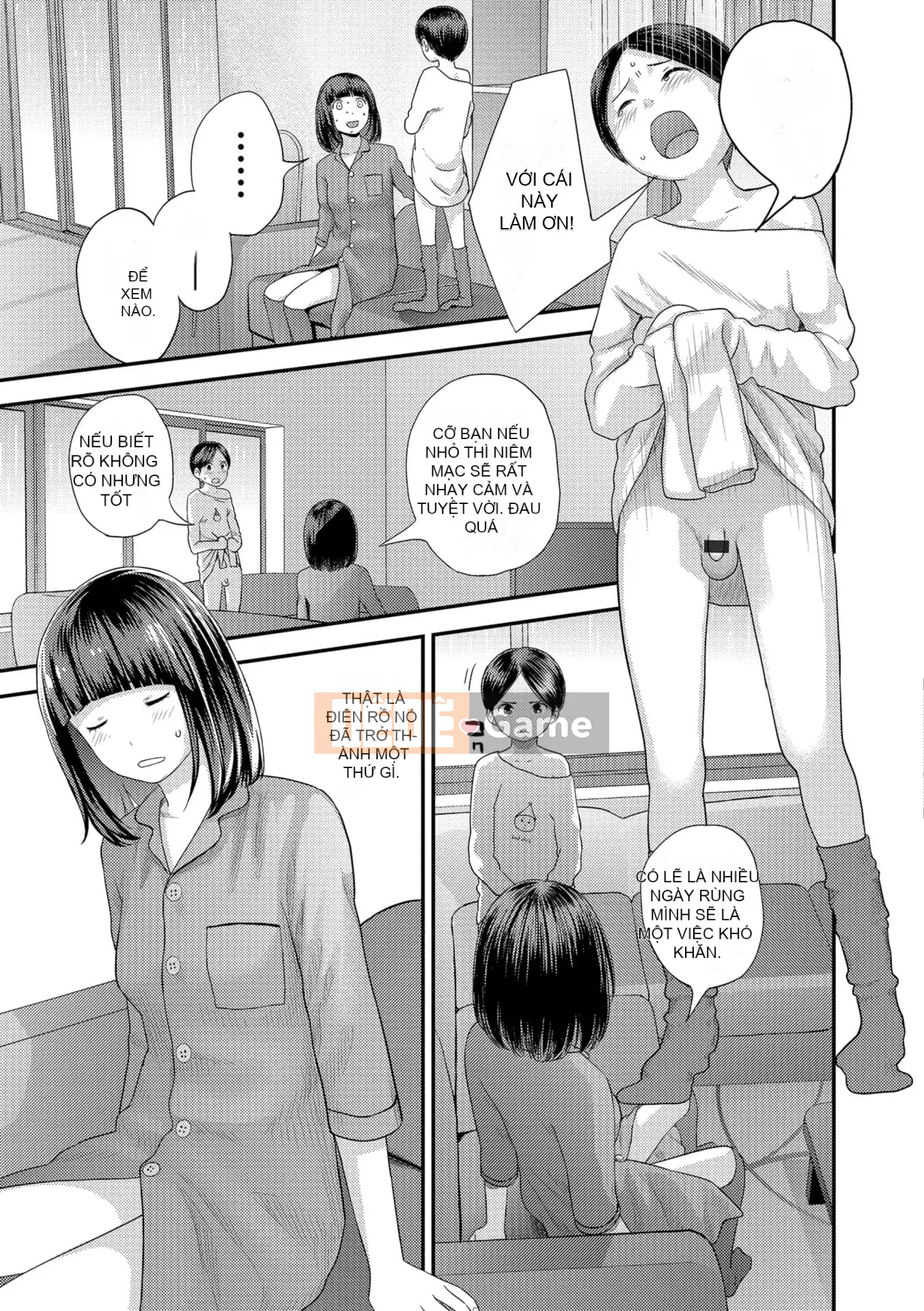 [Yoshida Tobi] Bí mật của Onee-chan ~Hiểu được nơi bạn có thể được đưa vào~ [Kỹ thuật số]