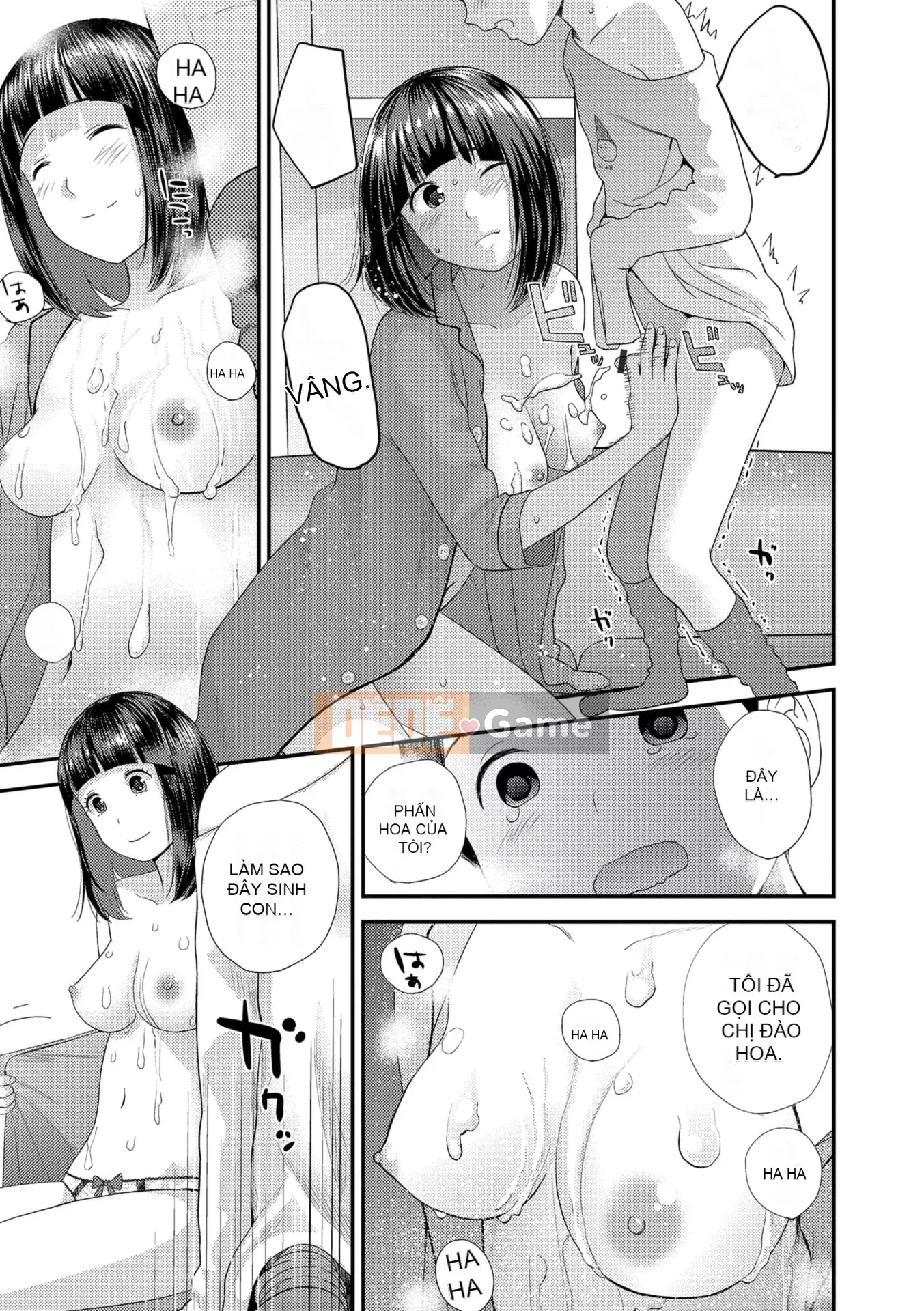 [Yoshida Tobi] Bí mật của Onee-chan ~Hiểu được nơi bạn có thể được đưa vào~ [Kỹ thuật số]