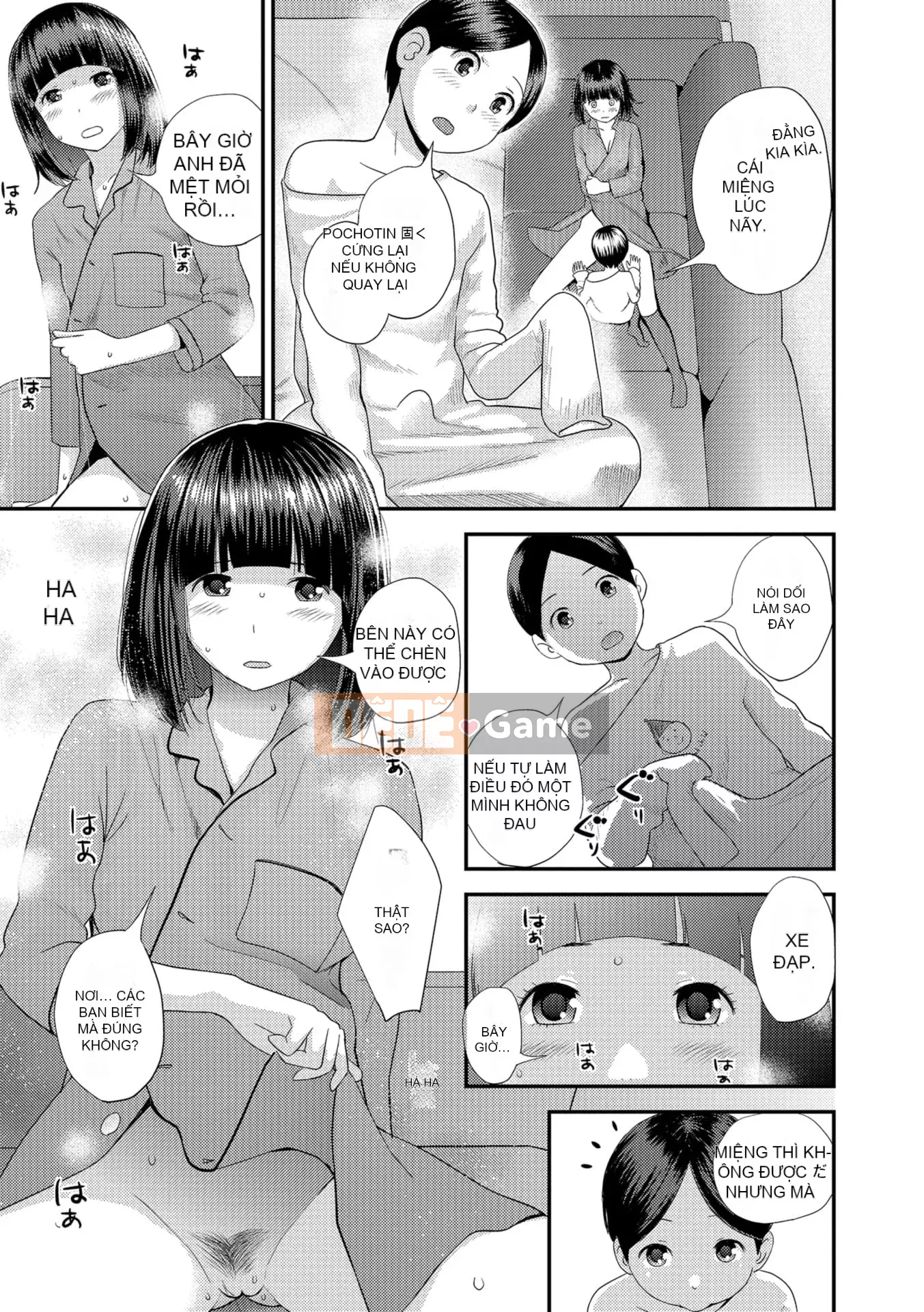 [Yoshida Tobi] Bí mật của Onee-chan ~Hiểu được nơi bạn có thể được đưa vào~ [Kỹ thuật số]