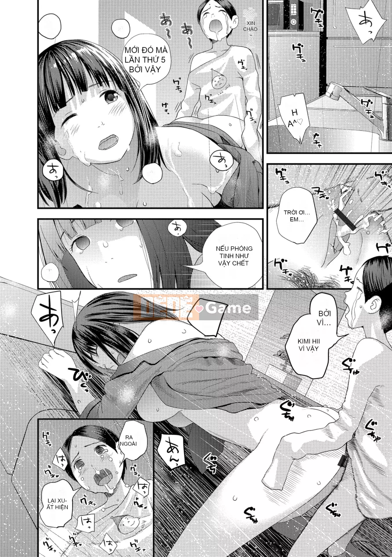 [Yoshida Tobi] Bí mật của Onee-chan ~Hiểu được nơi bạn có thể được đưa vào~ [Kỹ thuật số]