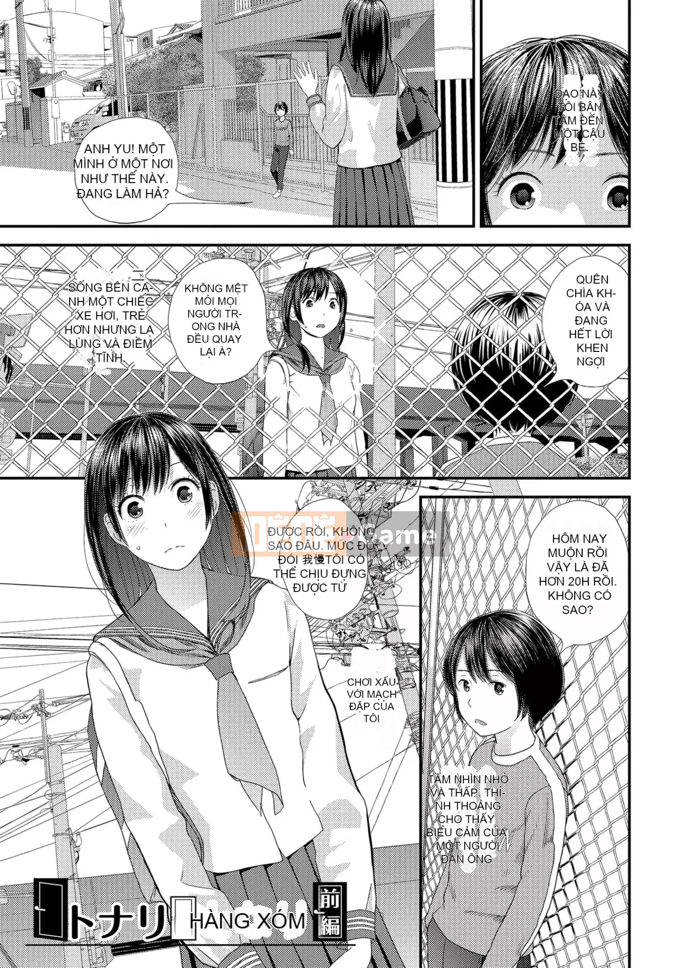 [Yoshida Tobi] Bí mật của Onee-chan ~Hiểu được nơi bạn có thể được đưa vào~ [Kỹ thuật số]