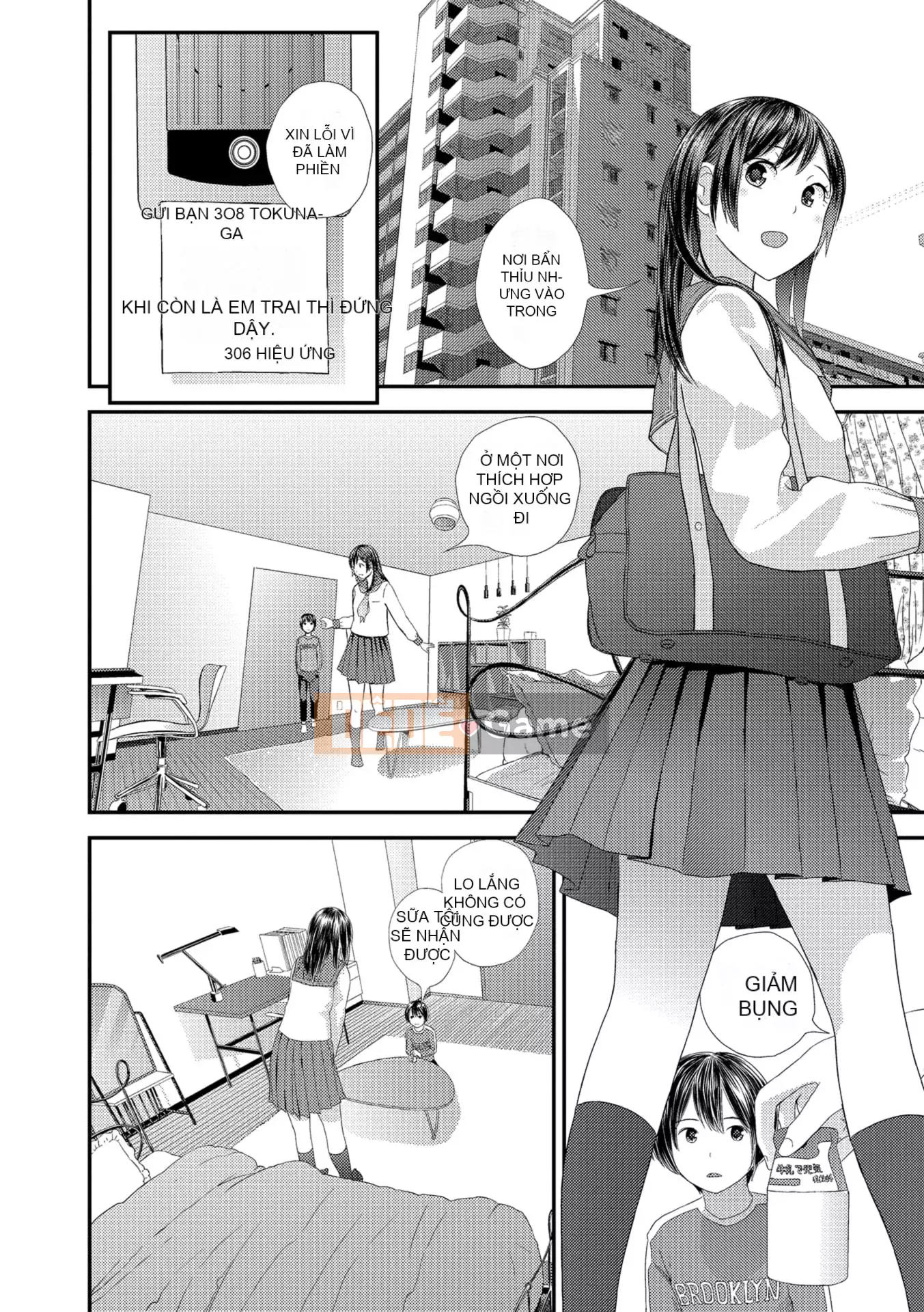 [Yoshida Tobi] Bí mật của Onee-chan ~Hiểu được nơi bạn có thể được đưa vào~ [Kỹ thuật số]