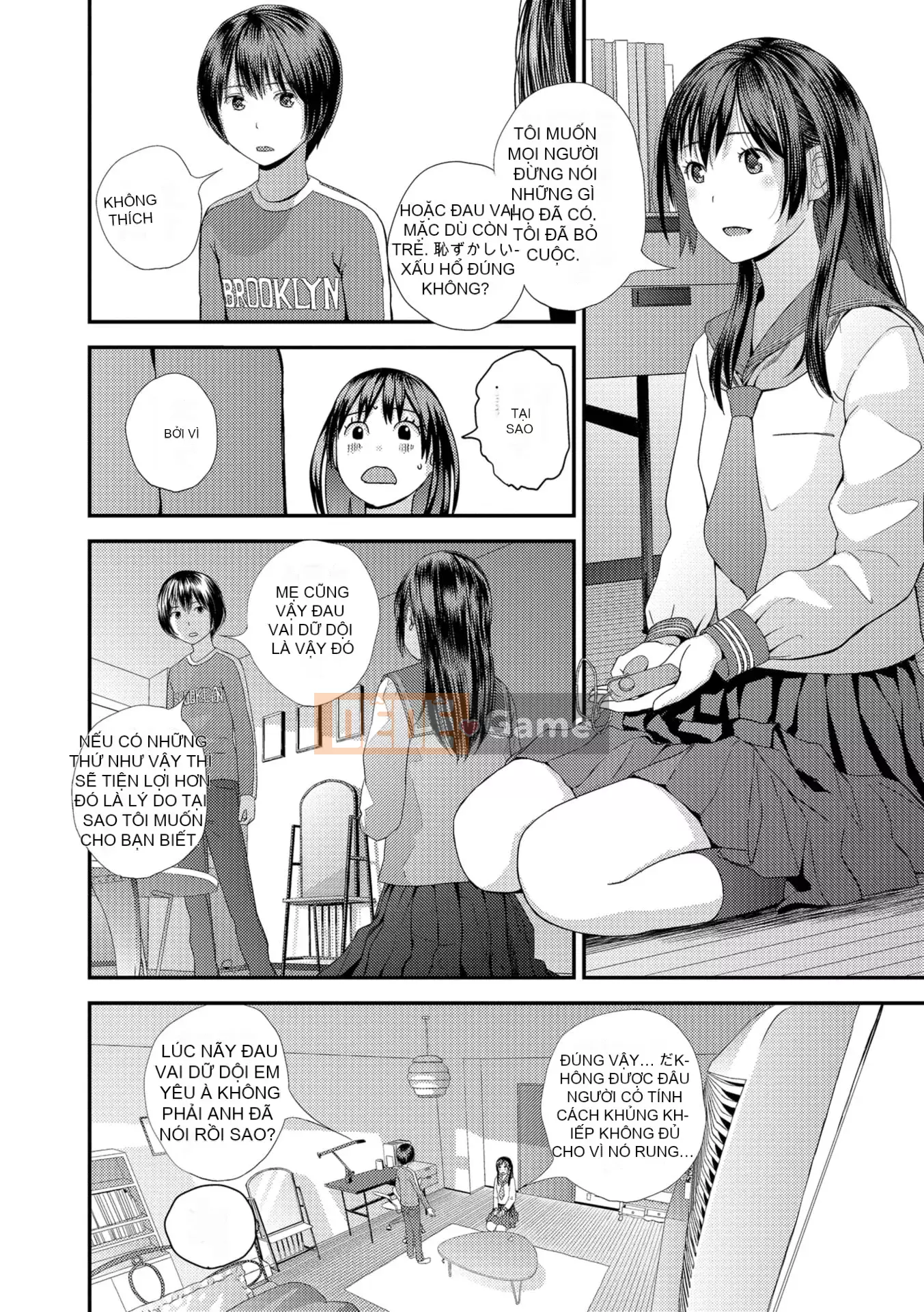 [Yoshida Tobi] Bí mật của Onee-chan ~Hiểu được nơi bạn có thể được đưa vào~ [Kỹ thuật số]