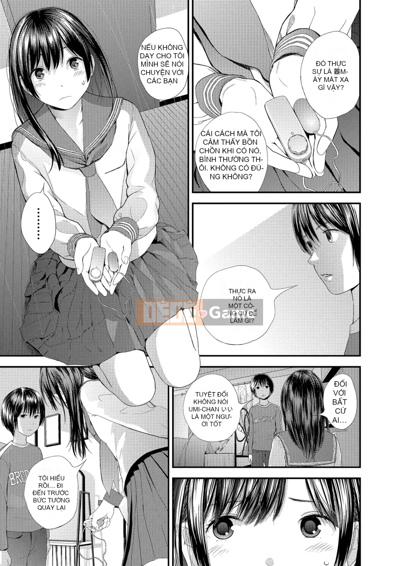 [Yoshida Tobi] Bí mật của Onee-chan ~Hiểu được nơi bạn có thể được đưa vào~ [Kỹ thuật số]