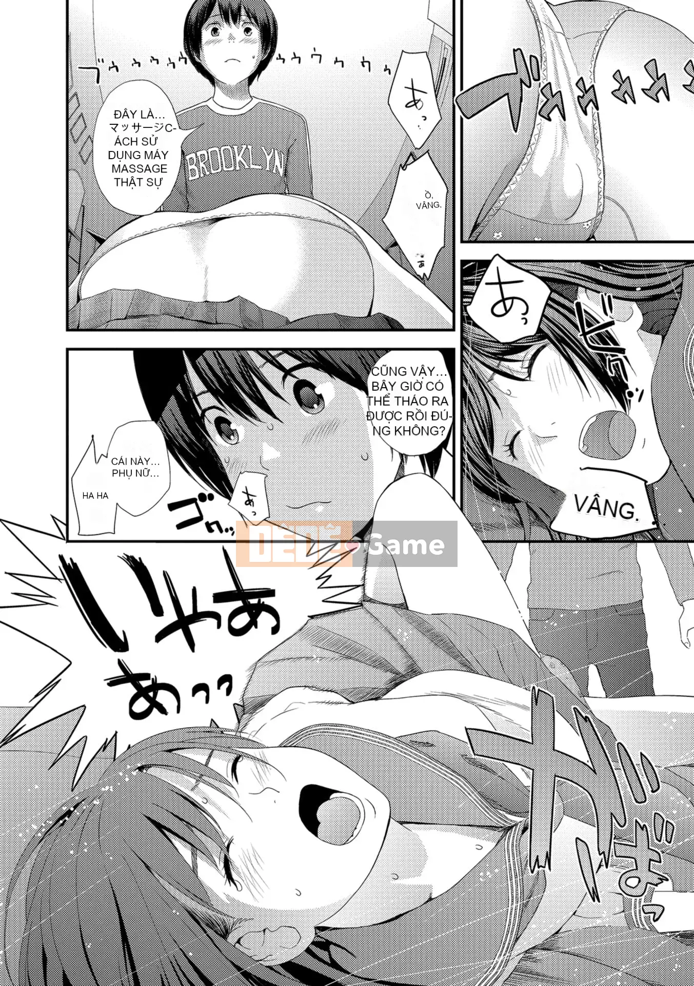 [Yoshida Tobi] Bí mật của Onee-chan ~Hiểu được nơi bạn có thể được đưa vào~ [Kỹ thuật số]