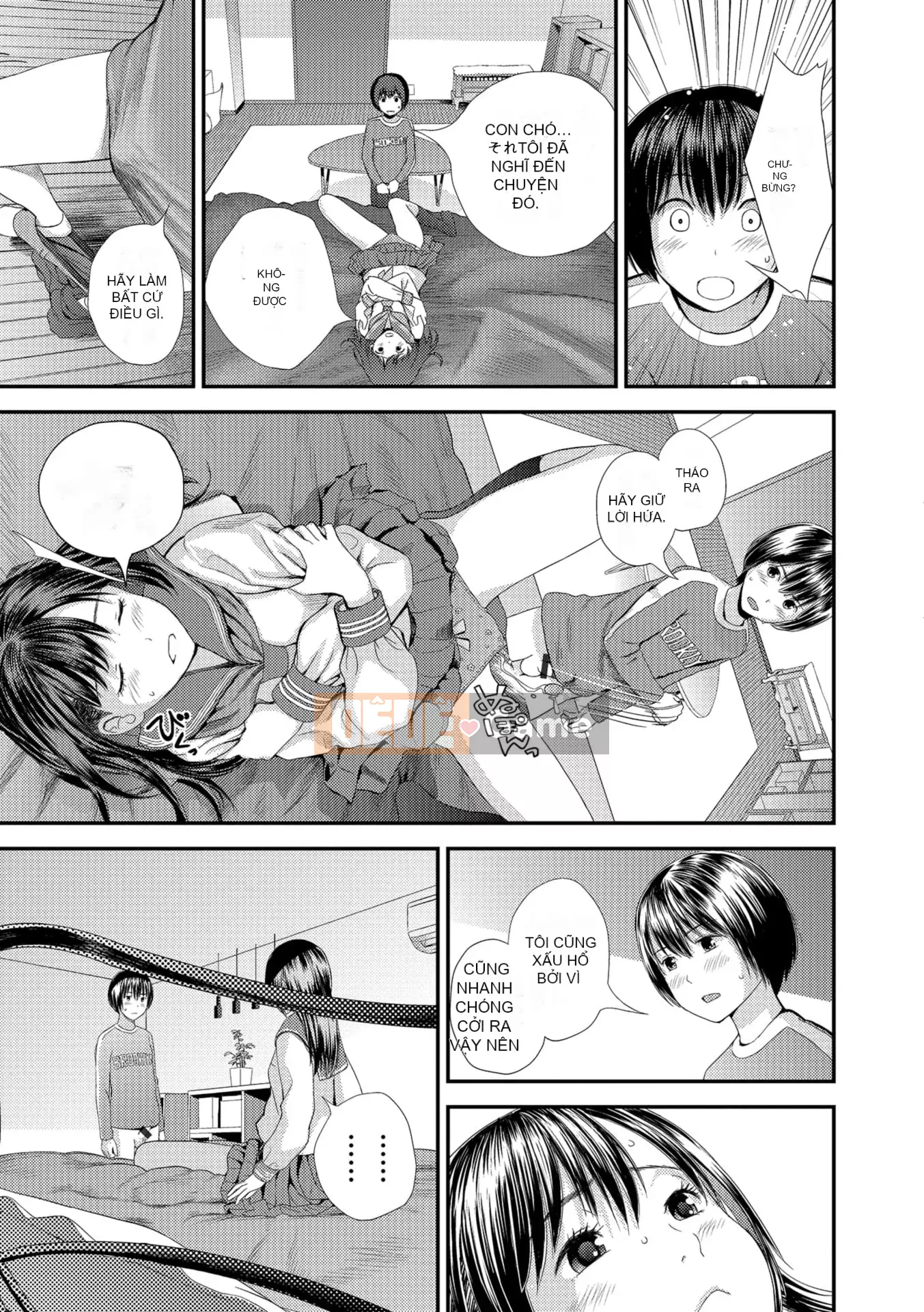 [Yoshida Tobi] Bí mật của Onee-chan ~Hiểu được nơi bạn có thể được đưa vào~ [Kỹ thuật số]