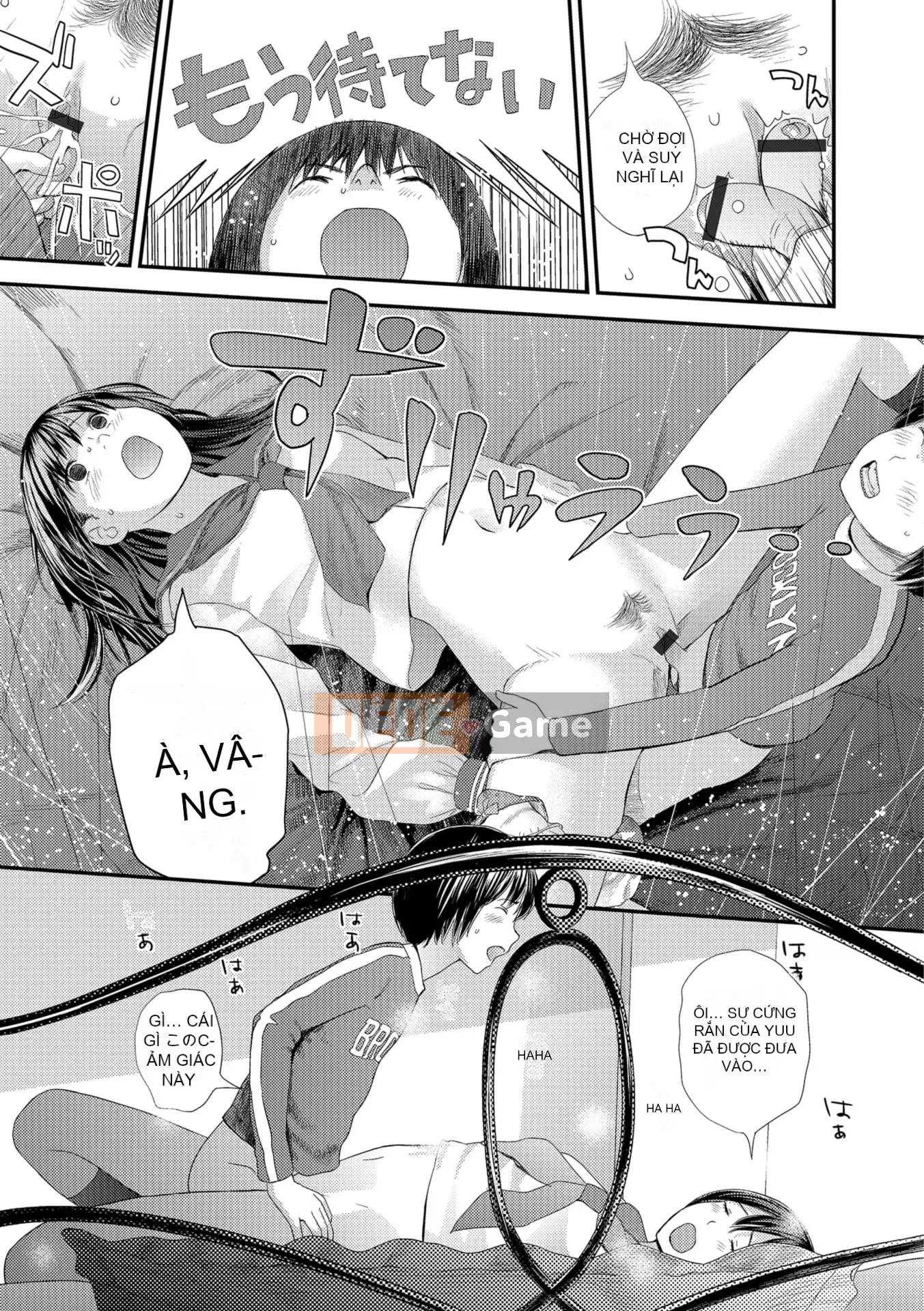 [Yoshida Tobi] Bí mật của Onee-chan ~Hiểu được nơi bạn có thể được đưa vào~ [Kỹ thuật số]