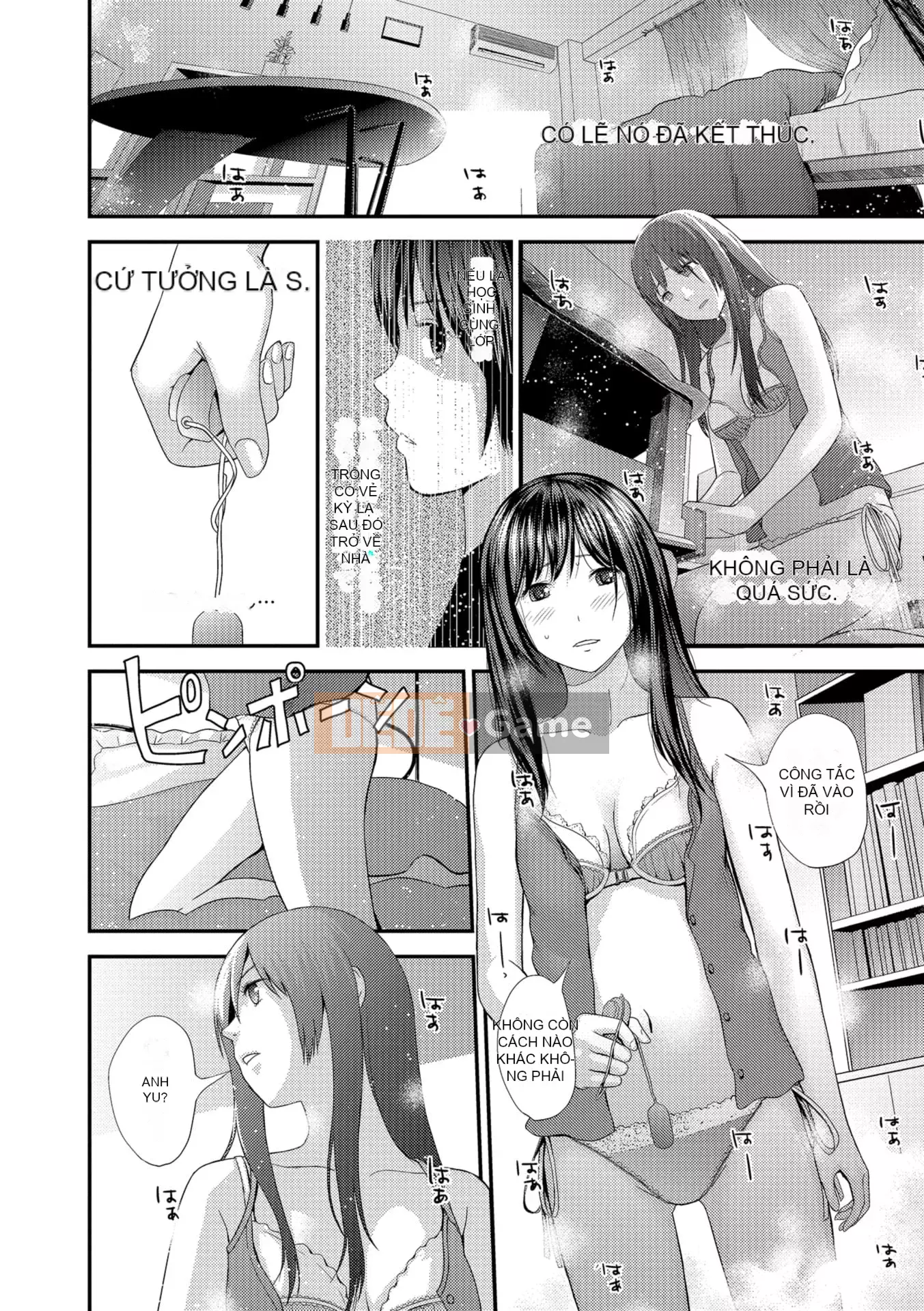 [Yoshida Tobi] Bí mật của Onee-chan ~Hiểu được nơi bạn có thể được đưa vào~ [Kỹ thuật số]