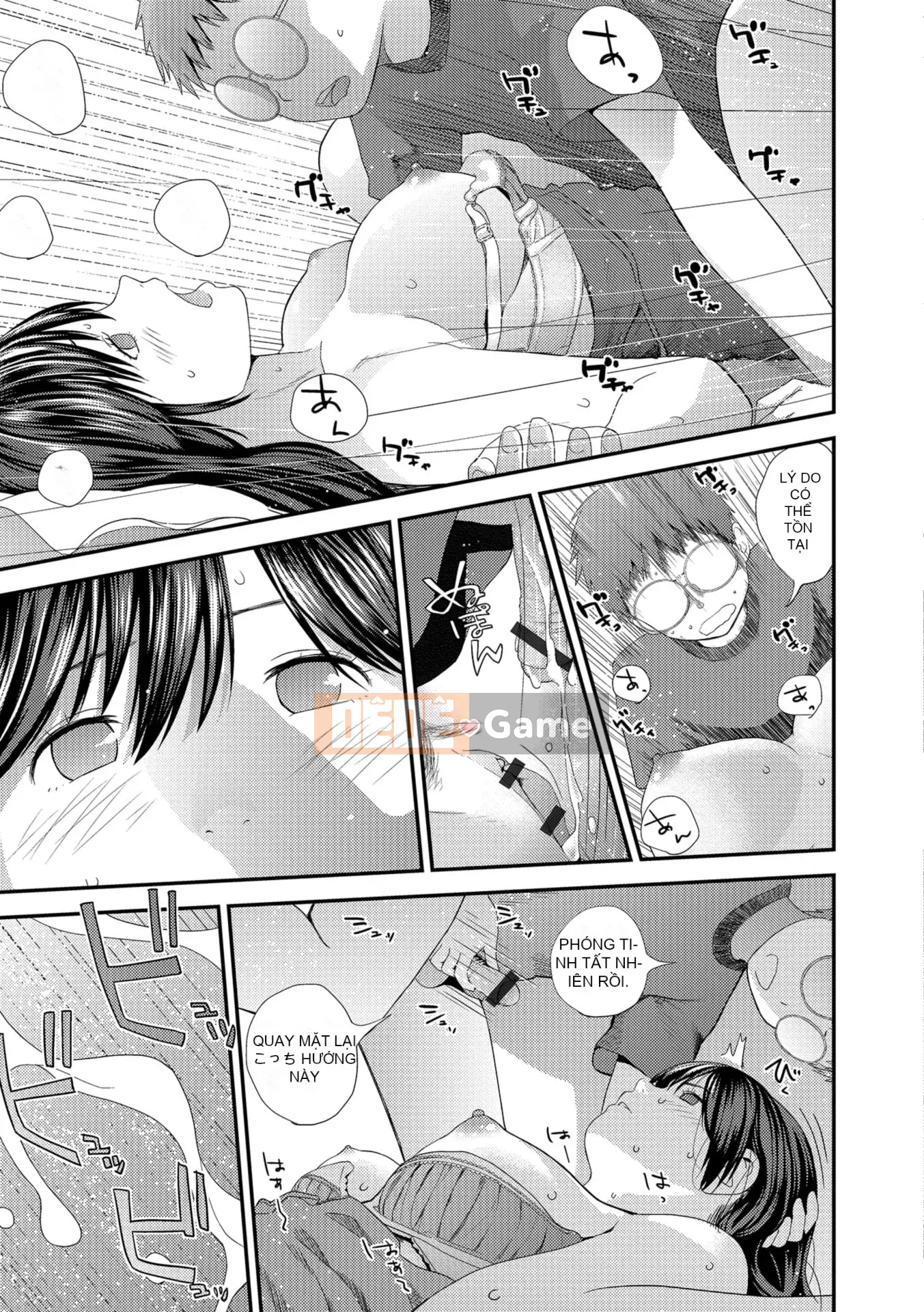 [Yoshida Tobi] Bí mật của Onee-chan ~Hiểu được nơi bạn có thể được đưa vào~ [Kỹ thuật số]