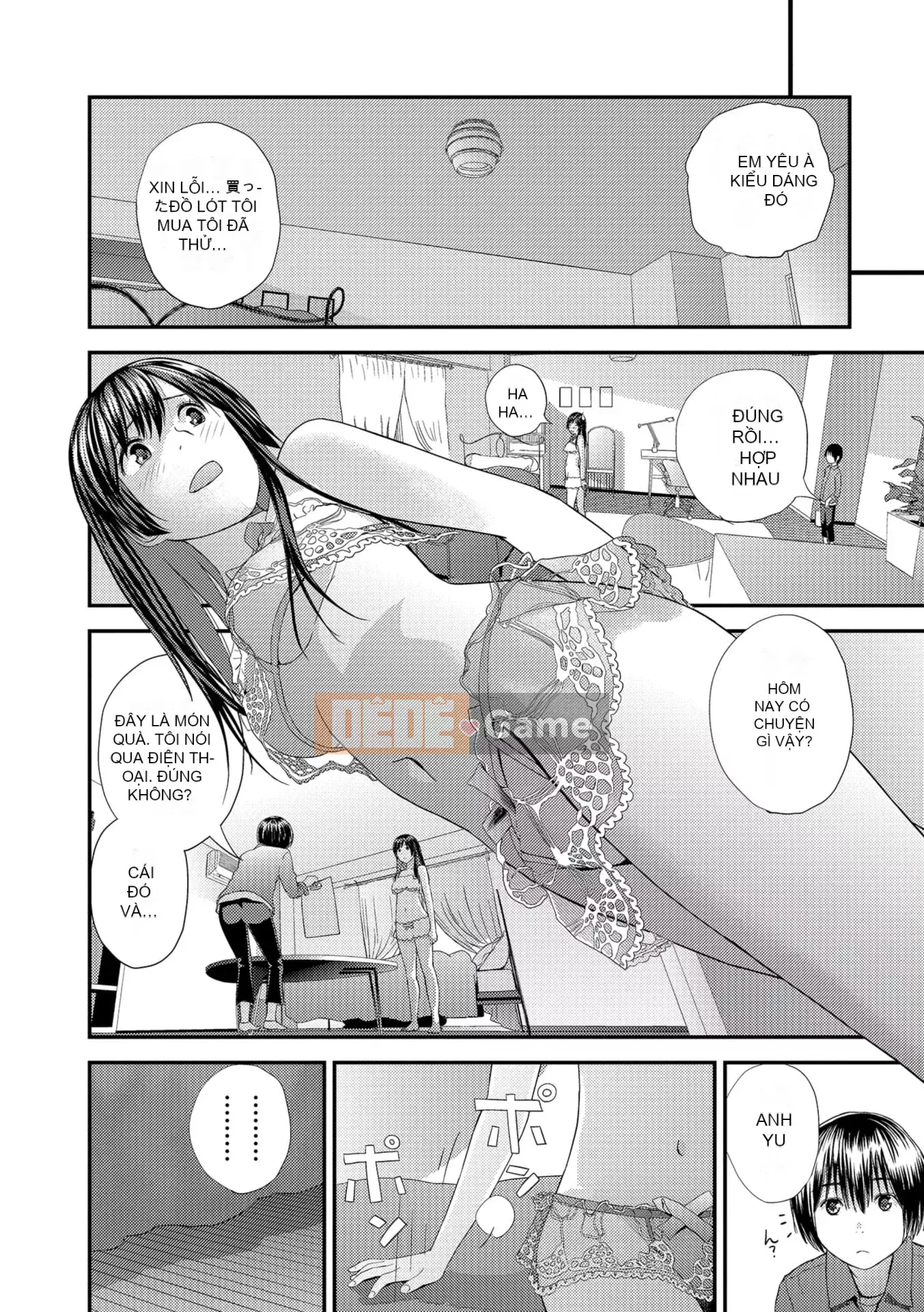 [Yoshida Tobi] Bí mật của Onee-chan ~Hiểu được nơi bạn có thể được đưa vào~ [Kỹ thuật số]