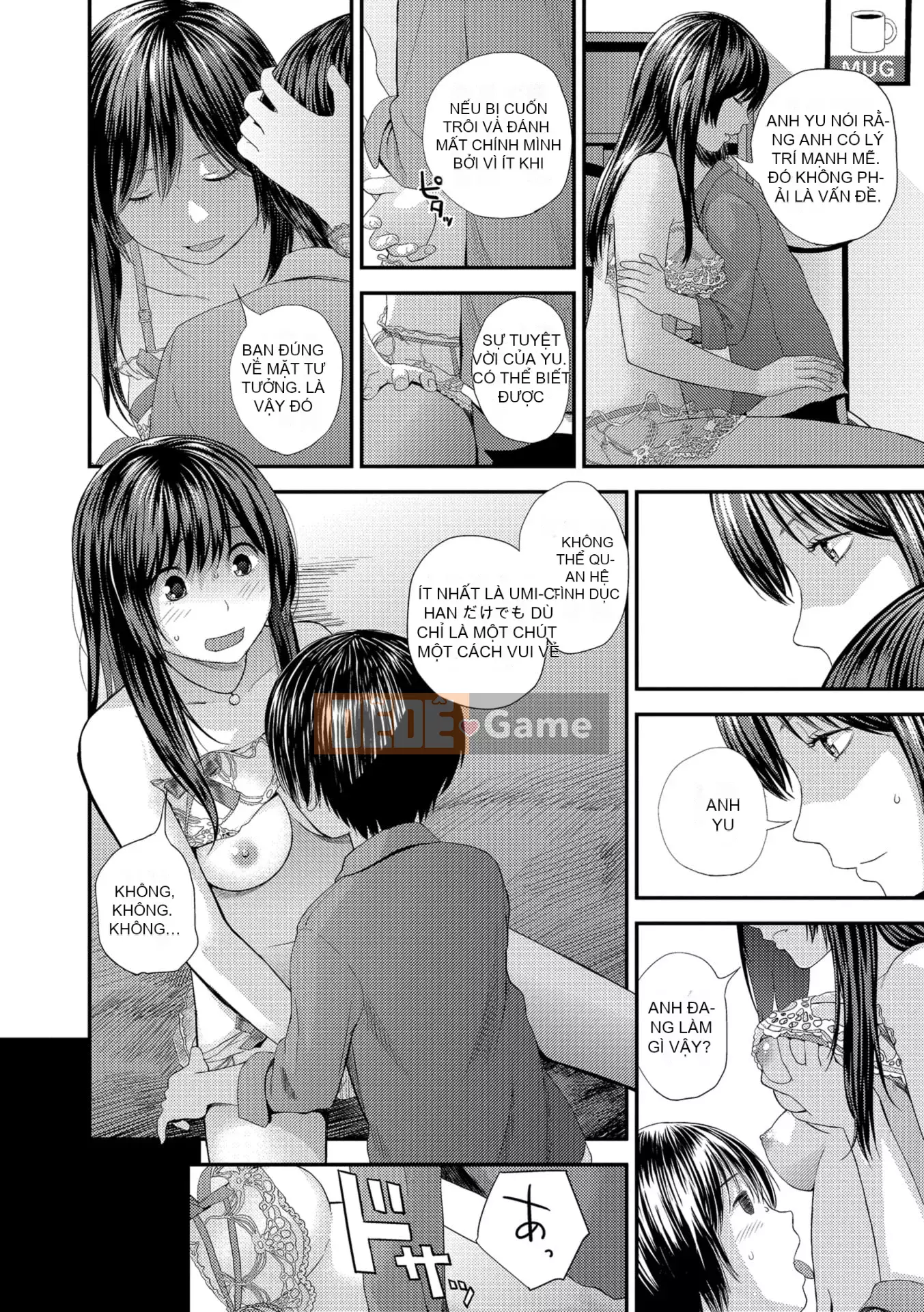 [Yoshida Tobi] Bí mật của Onee-chan ~Hiểu được nơi bạn có thể được đưa vào~ [Kỹ thuật số]