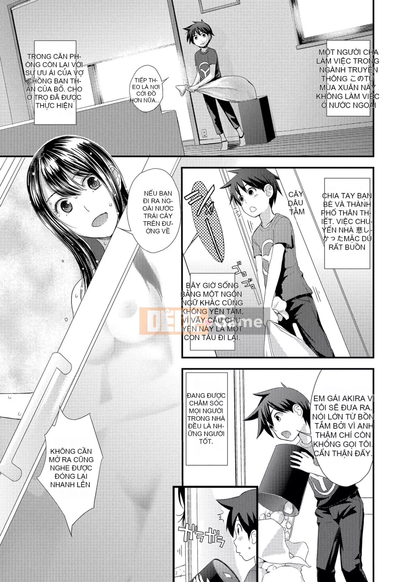 [Yoshida Tobi] Bí mật của Onee-chan ~Hiểu được nơi bạn có thể được đưa vào~ [Kỹ thuật số]