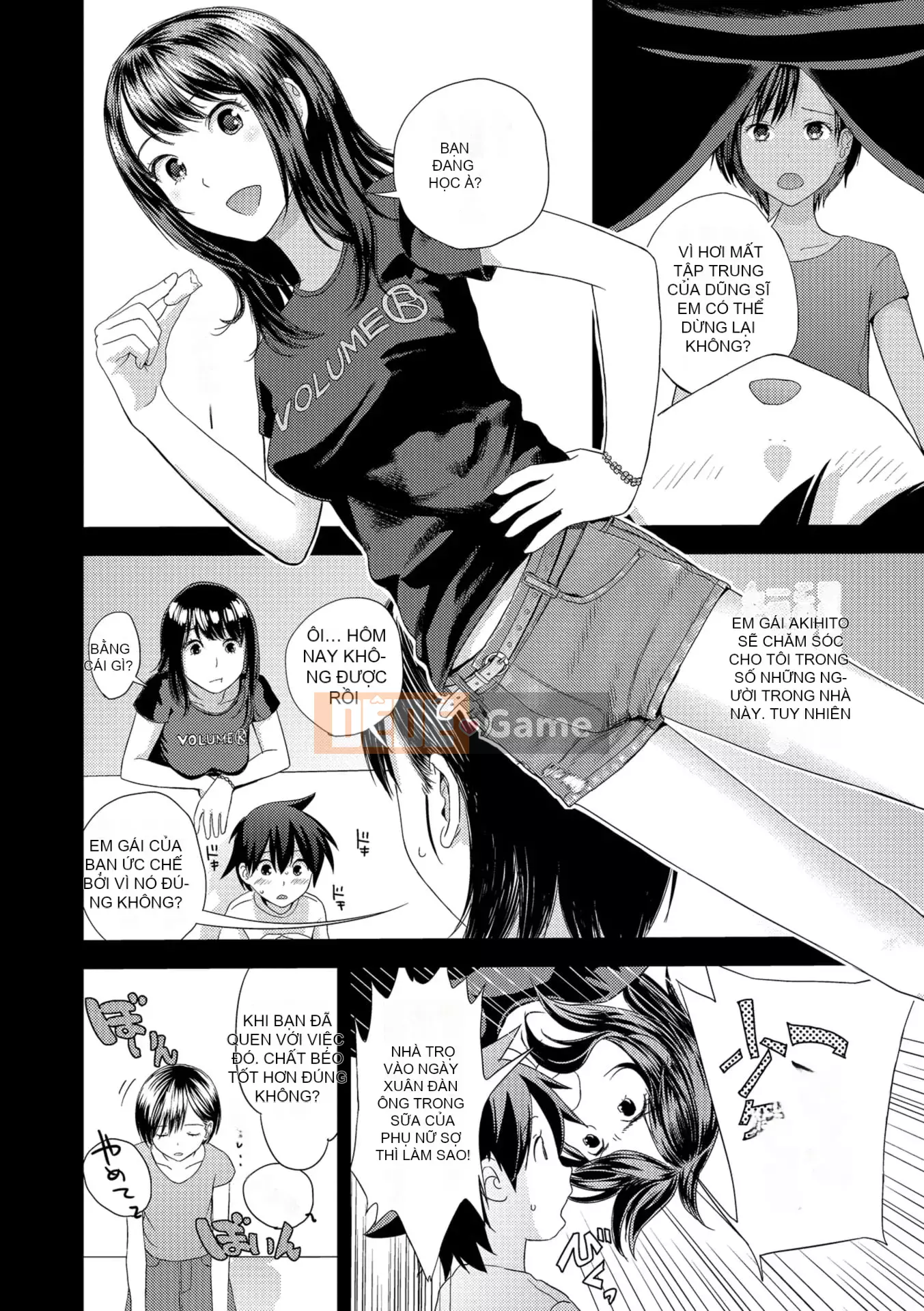 [Yoshida Tobi] Bí mật của Onee-chan ~Hiểu được nơi bạn có thể được đưa vào~ [Kỹ thuật số]