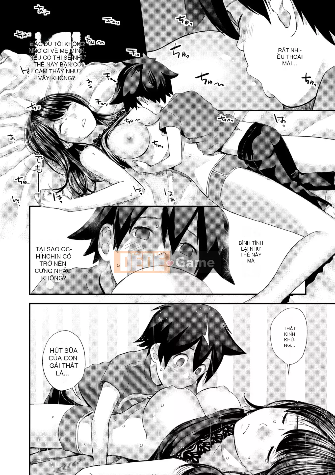 [Yoshida Tobi] Bí mật của Onee-chan ~Hiểu được nơi bạn có thể được đưa vào~ [Kỹ thuật số]