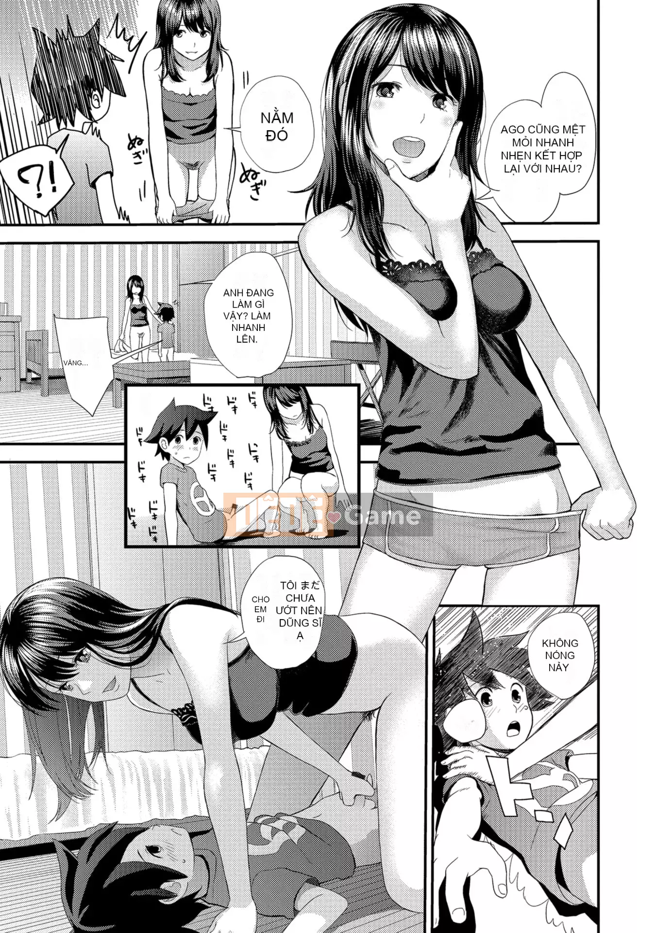 [Yoshida Tobi] Bí mật của Onee-chan ~Hiểu được nơi bạn có thể được đưa vào~ [Kỹ thuật số]