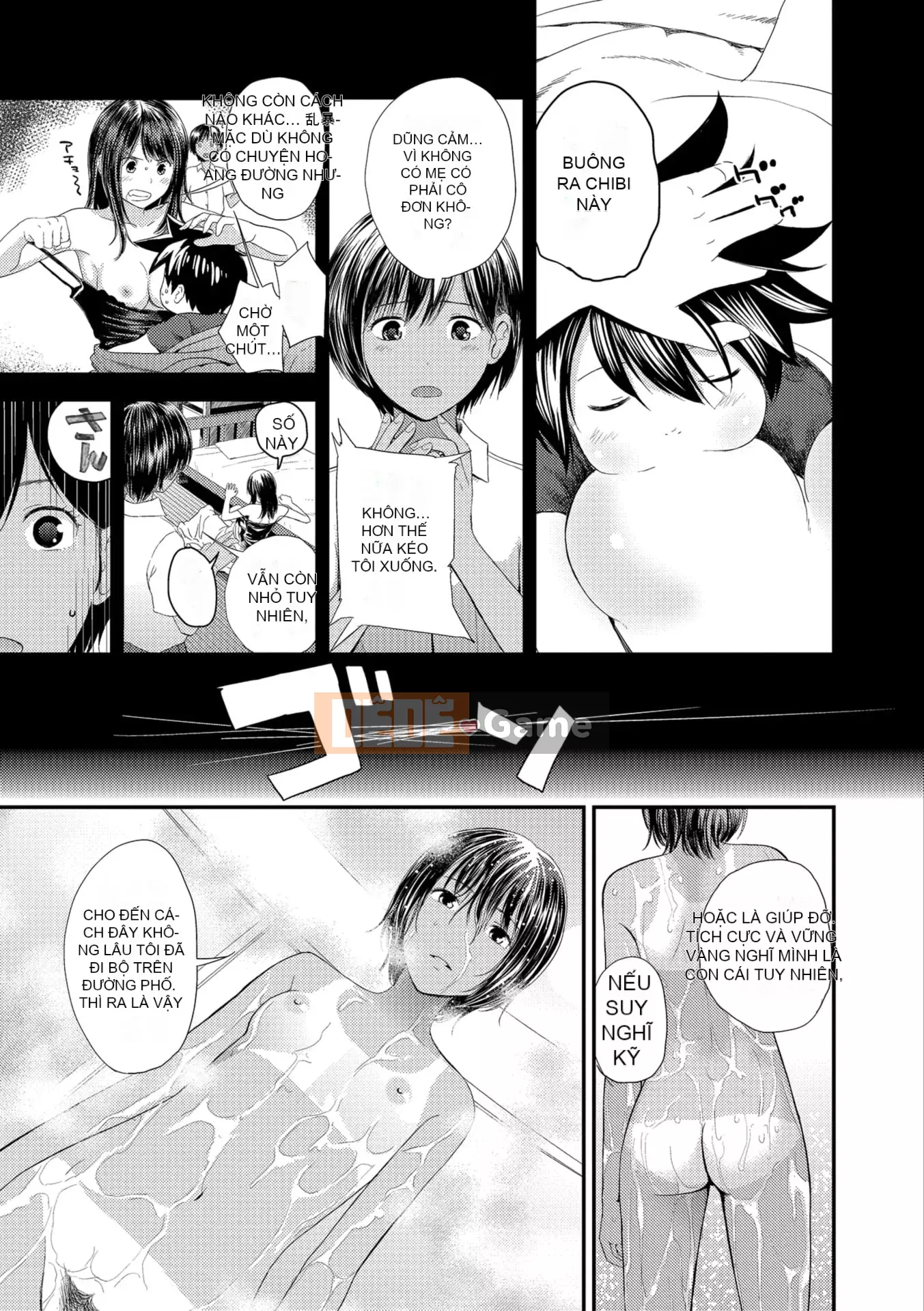 [Yoshida Tobi] Bí mật của Onee-chan ~Hiểu được nơi bạn có thể được đưa vào~ [Kỹ thuật số]