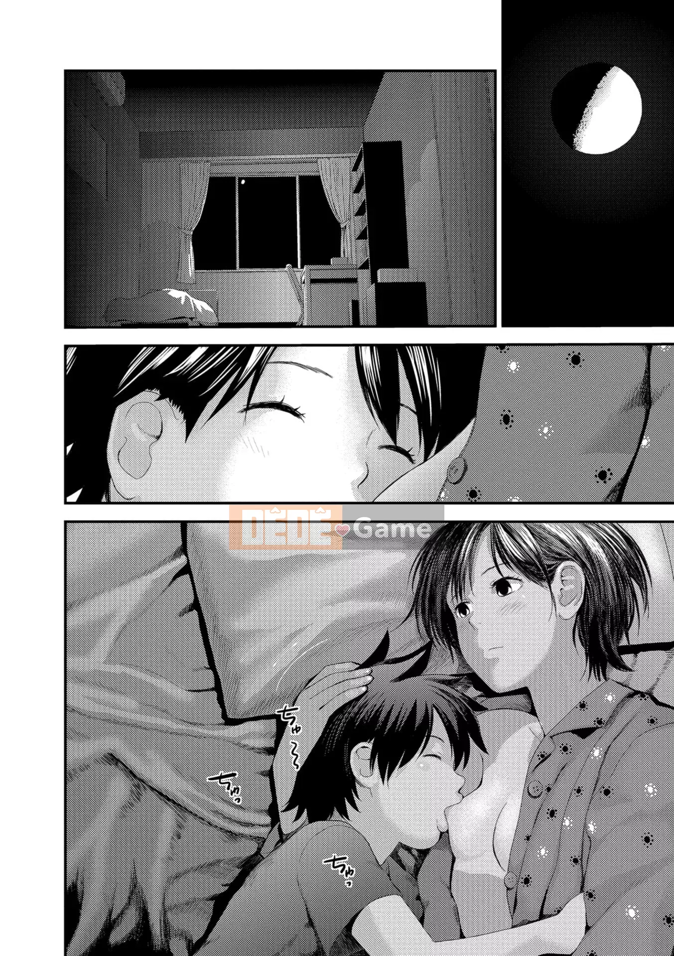 [Yoshida Tobi] Bí mật của Onee-chan ~Hiểu được nơi bạn có thể được đưa vào~ [Kỹ thuật số]