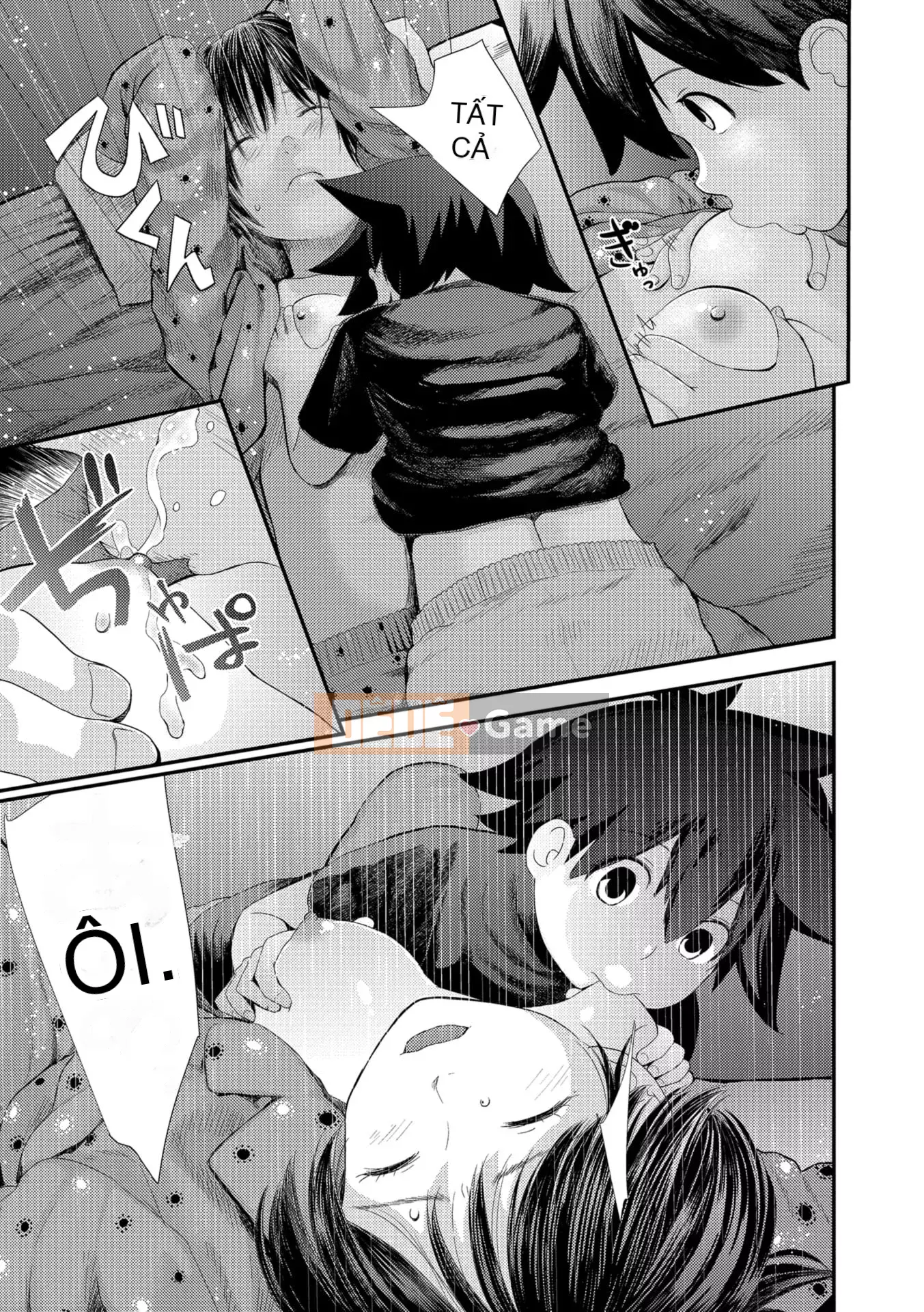 [Yoshida Tobi] Bí mật của Onee-chan ~Hiểu được nơi bạn có thể được đưa vào~ [Kỹ thuật số]