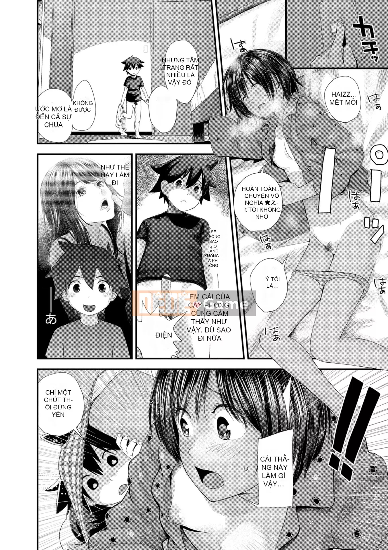 [Yoshida Tobi] Bí mật của Onee-chan ~Hiểu được nơi bạn có thể được đưa vào~ [Kỹ thuật số]