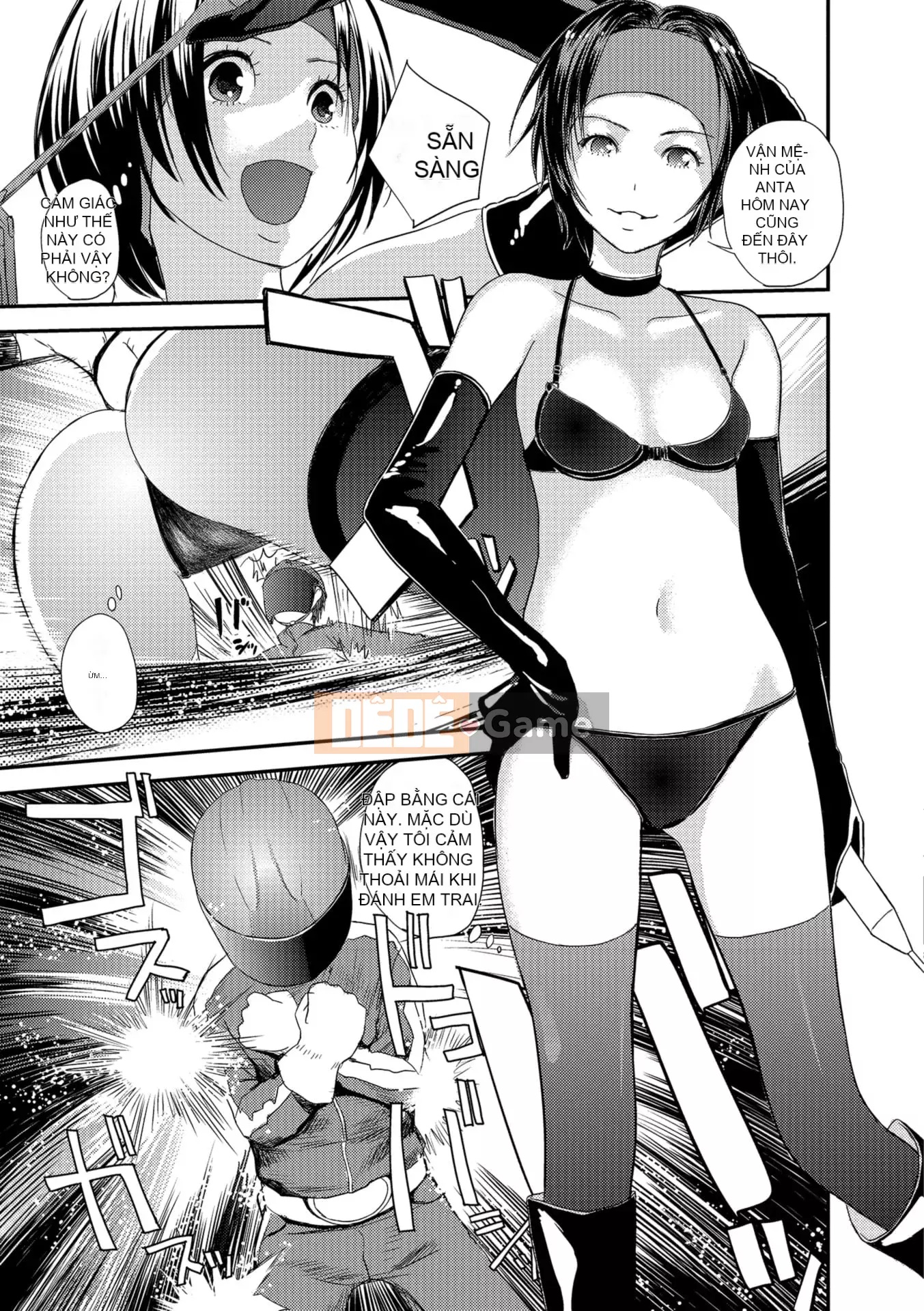 [Yoshida Tobi] Bí mật của Onee-chan ~Hiểu được nơi bạn có thể được đưa vào~ [Kỹ thuật số]