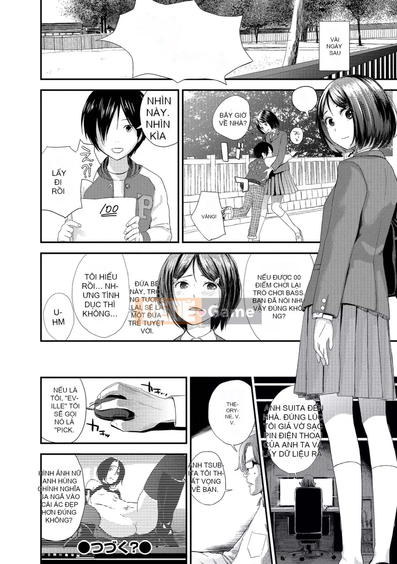 [Yoshida Tobi] Bí mật của Onee-chan ~Hiểu được nơi bạn có thể được đưa vào~ [Kỹ thuật số]