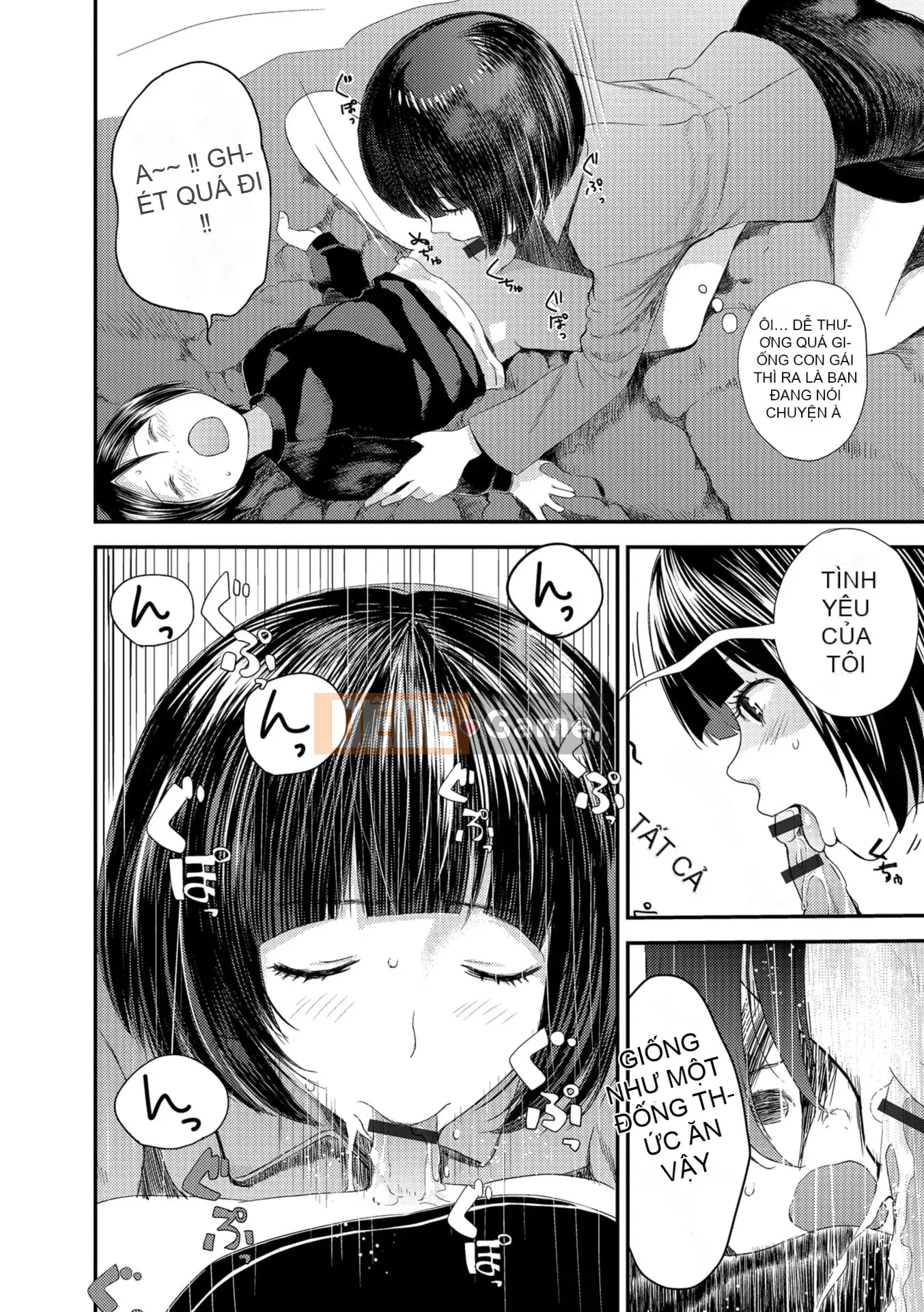 [Yoshida Tobi] Bí mật của Onee-chan ~Hiểu được nơi bạn có thể được đưa vào~ [Kỹ thuật số]