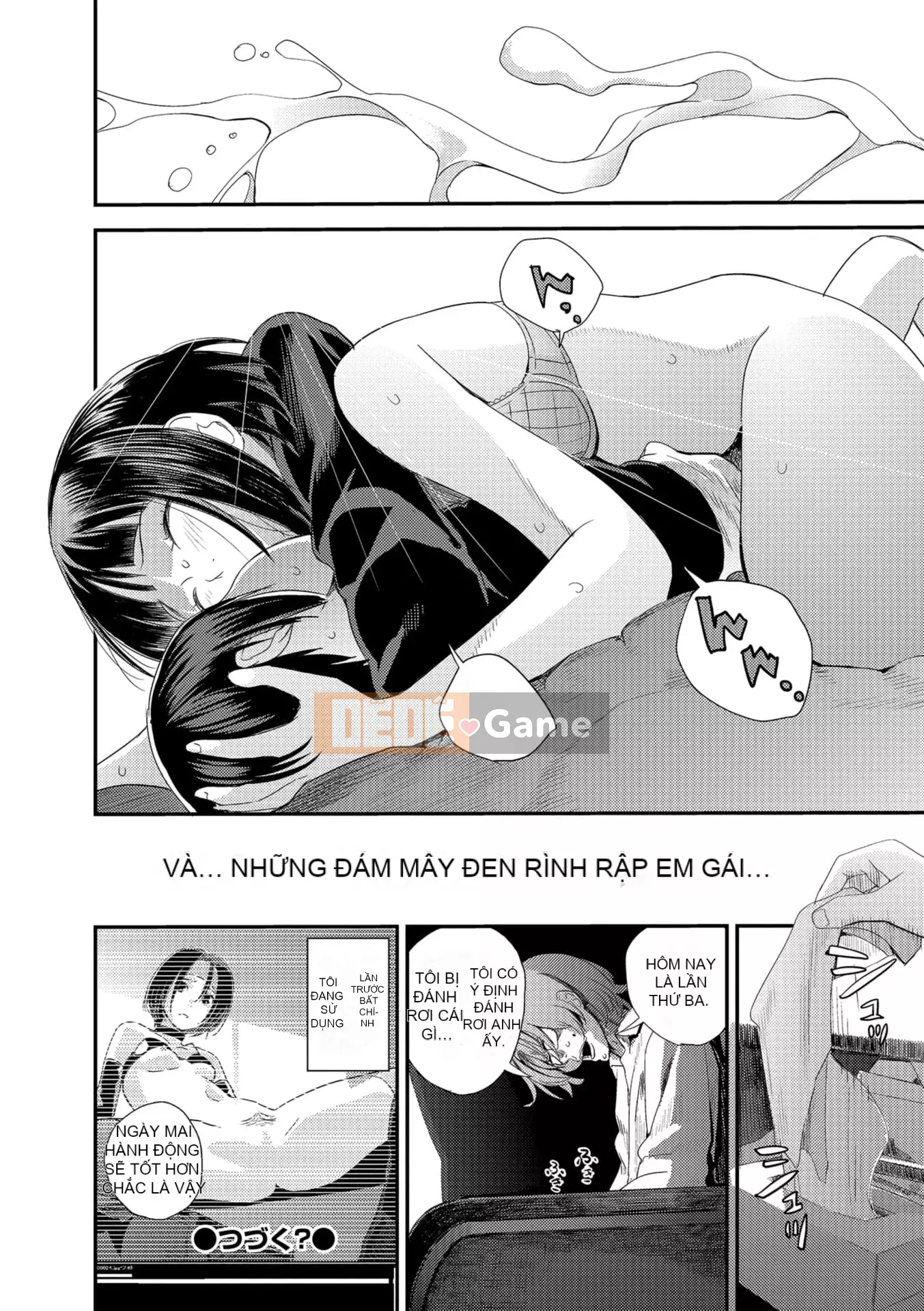 [Yoshida Tobi] Bí mật của Onee-chan ~Hiểu được nơi bạn có thể được đưa vào~ [Kỹ thuật số]