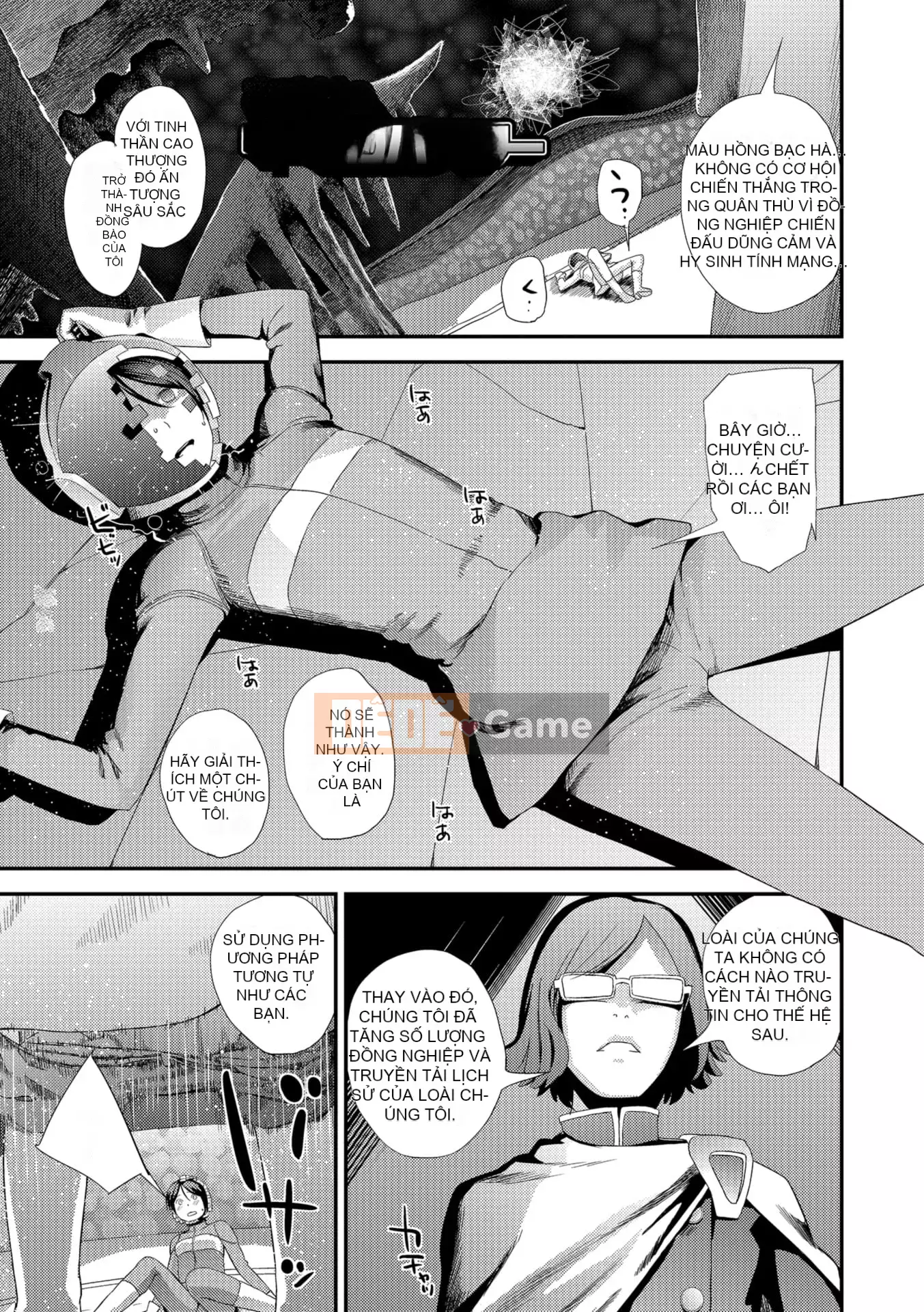 [Yoshida Tobi] Bí mật của Onee-chan ~Hiểu được nơi bạn có thể được đưa vào~ [Kỹ thuật số]