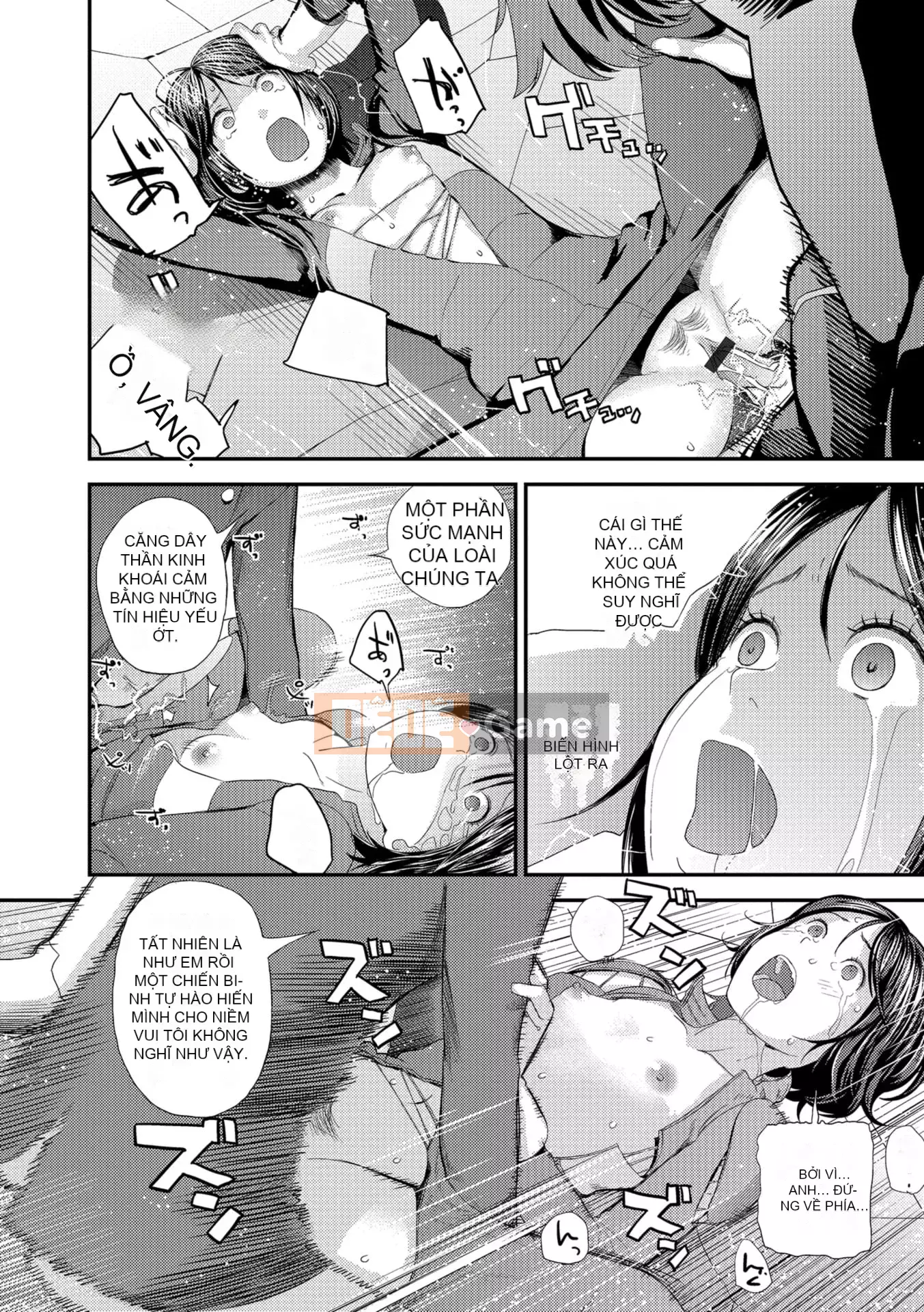 [Yoshida Tobi] Bí mật của Onee-chan ~Hiểu được nơi bạn có thể được đưa vào~ [Kỹ thuật số]