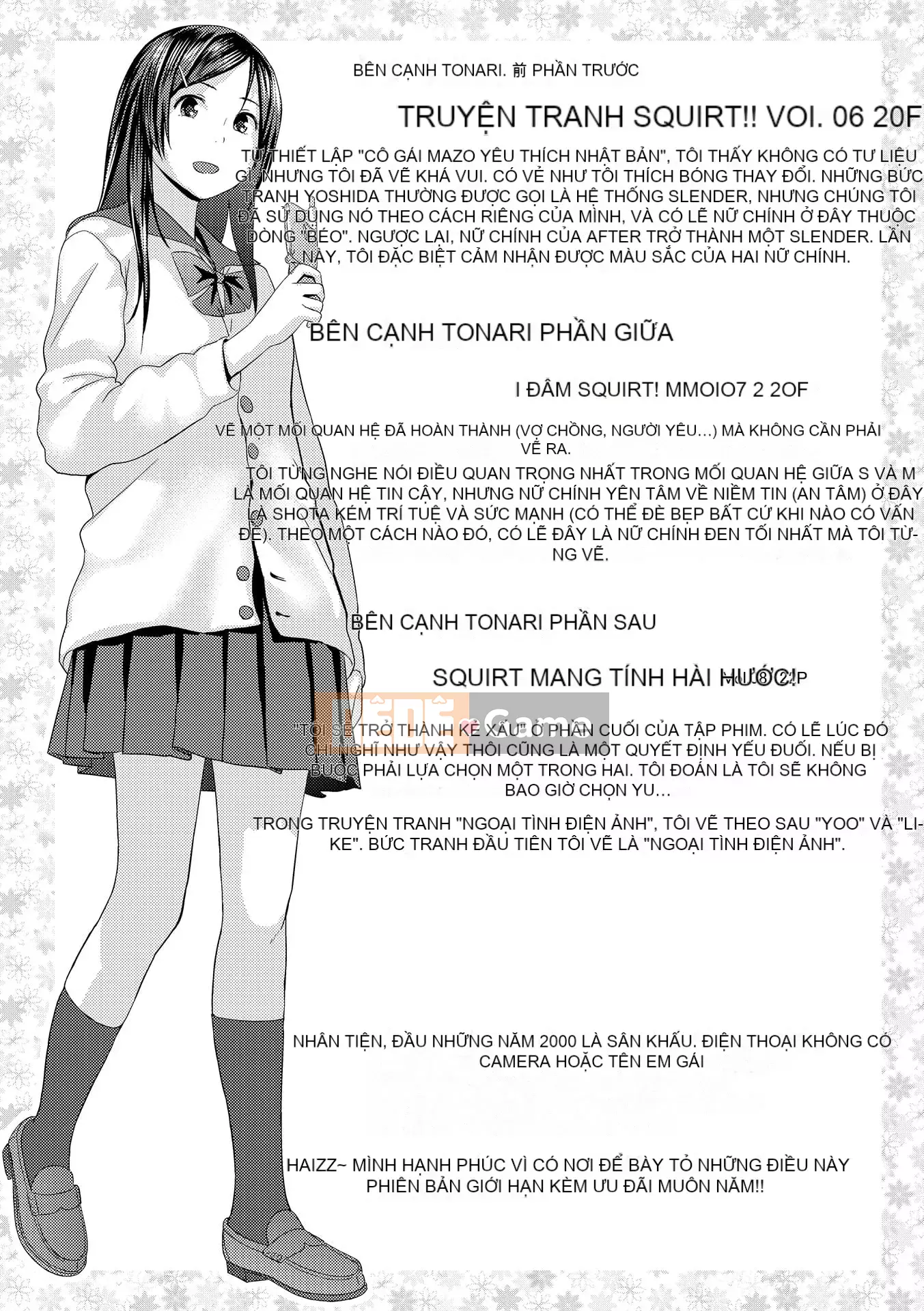 [Yoshida Tobi] Bí mật của Onee-chan ~Hiểu được nơi bạn có thể được đưa vào~ [Kỹ thuật số]