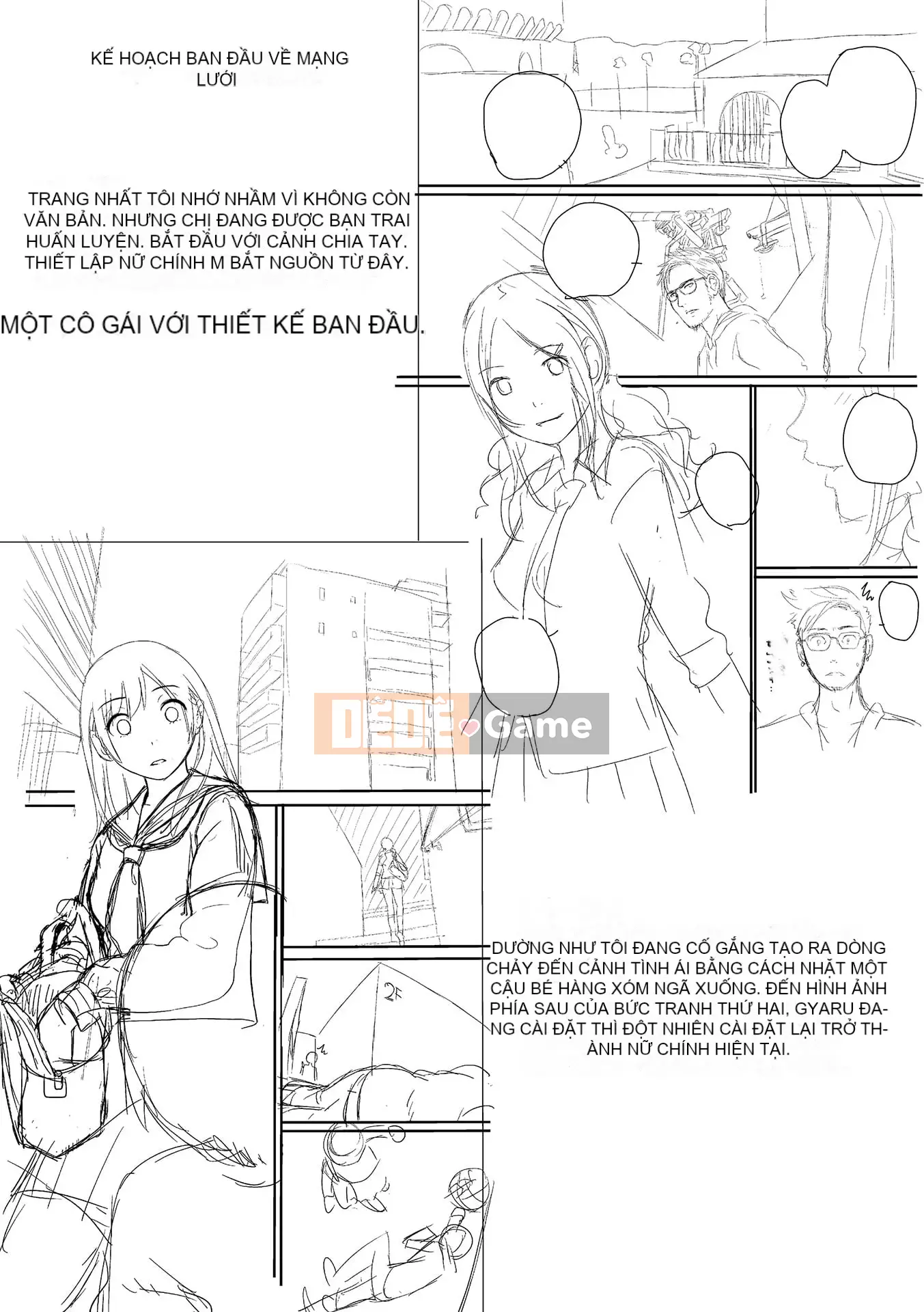 [Yoshida Tobi] Bí mật của Onee-chan ~Hiểu được nơi bạn có thể được đưa vào~ [Kỹ thuật số]