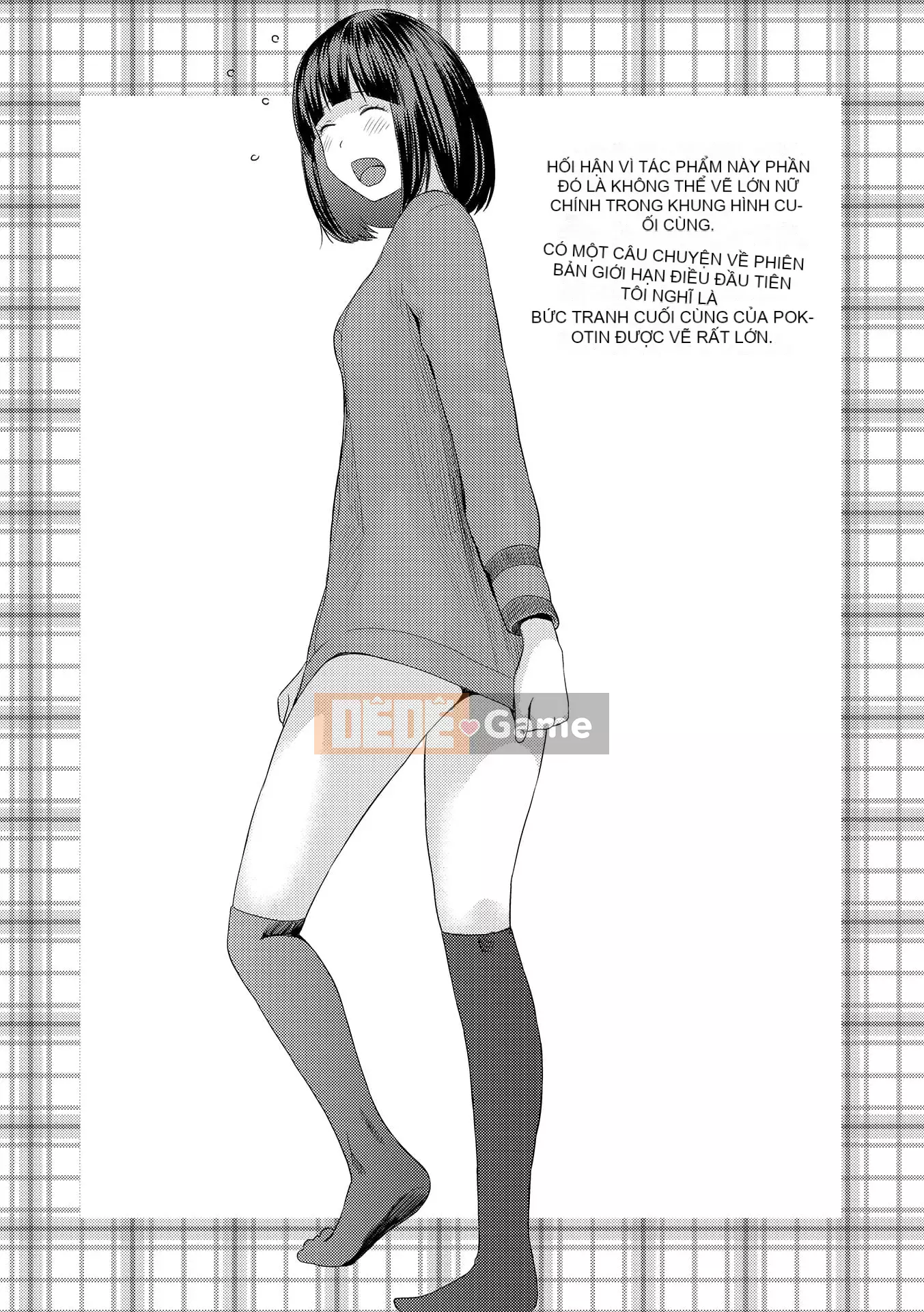 [Yoshida Tobi] Bí mật của Onee-chan ~Hiểu được nơi bạn có thể được đưa vào~ [Kỹ thuật số]