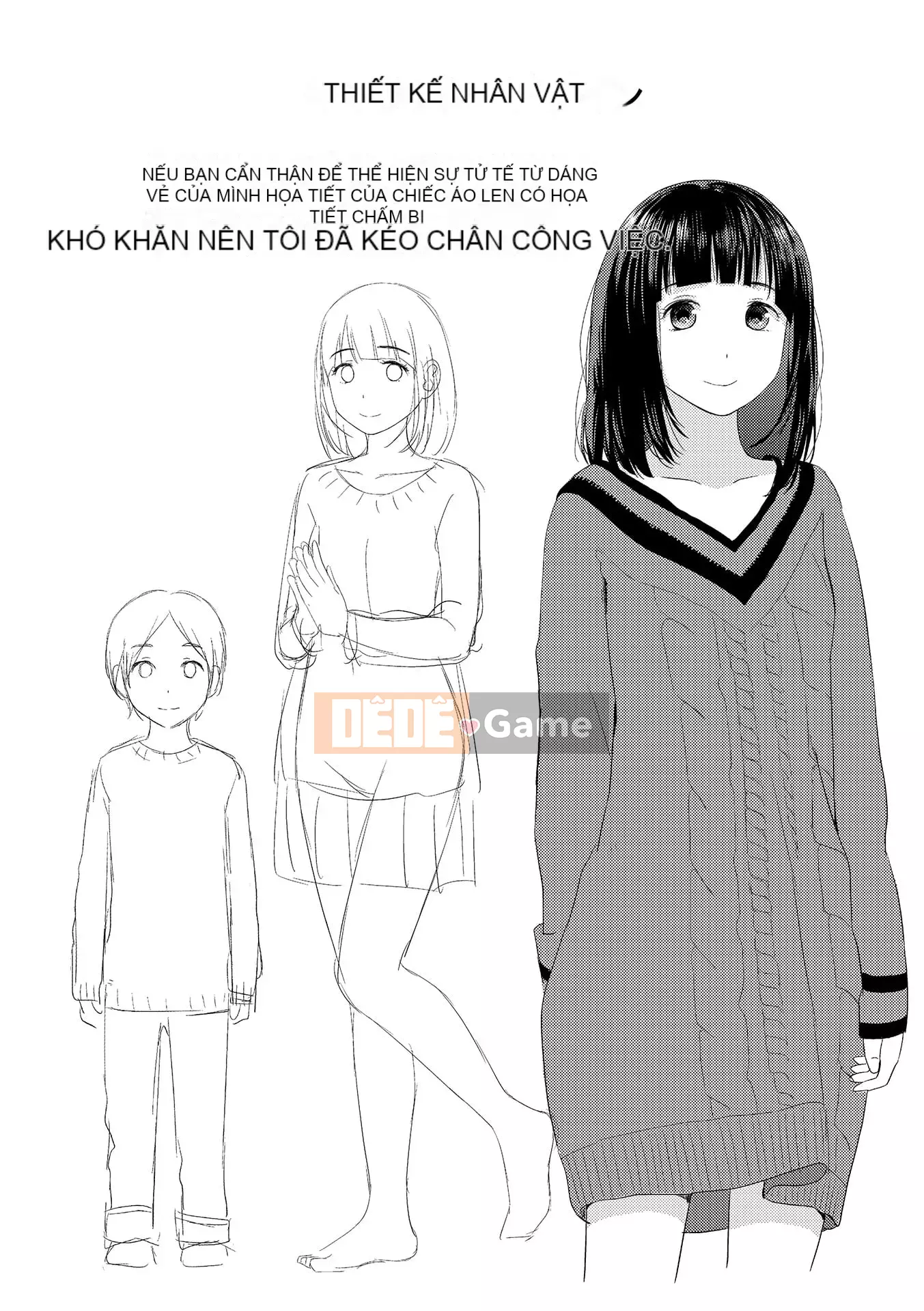 [Yoshida Tobi] Bí mật của Onee-chan ~Hiểu được nơi bạn có thể được đưa vào~ [Kỹ thuật số]