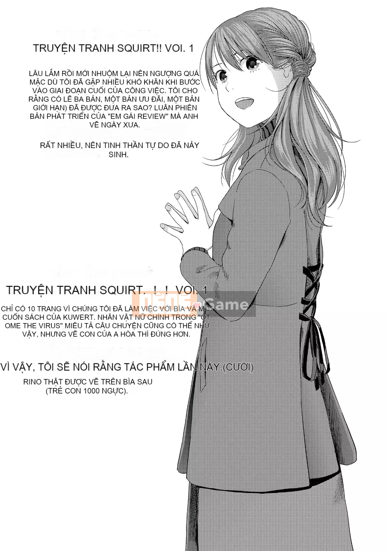 [Yoshida Tobi] Bí mật của Onee-chan ~Hiểu được nơi bạn có thể được đưa vào~ [Kỹ thuật số]