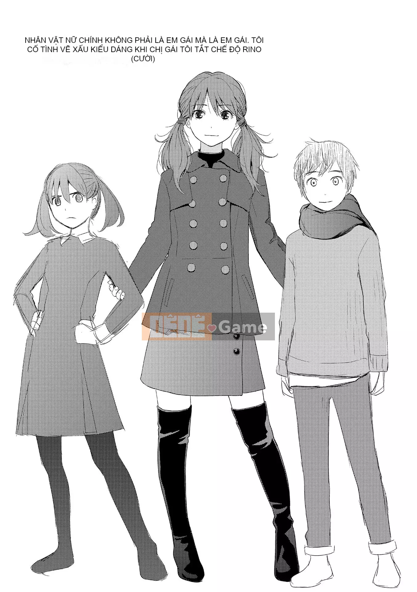 [Yoshida Tobi] Bí mật của Onee-chan ~Hiểu được nơi bạn có thể được đưa vào~ [Kỹ thuật số]