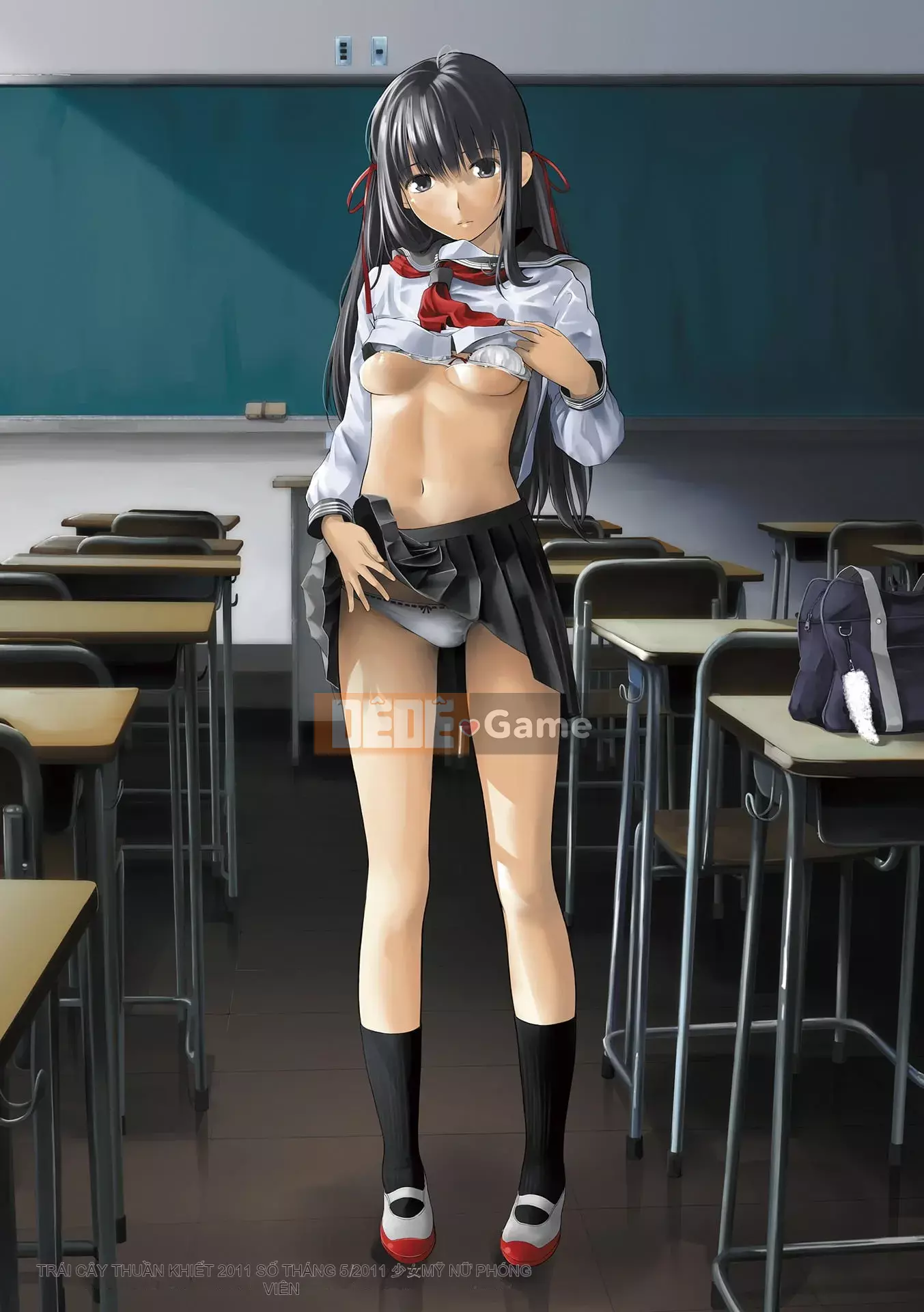 [Yoshida Tobi] Bí mật của Onee-chan ~Hiểu được nơi bạn có thể được đưa vào~ [Kỹ thuật số]