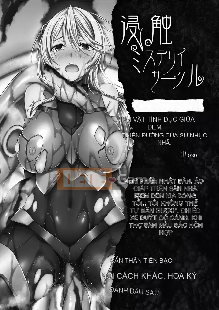 [Sterii] Vòng tròn bí ẩn Sensaku (Kỹ thuật số)