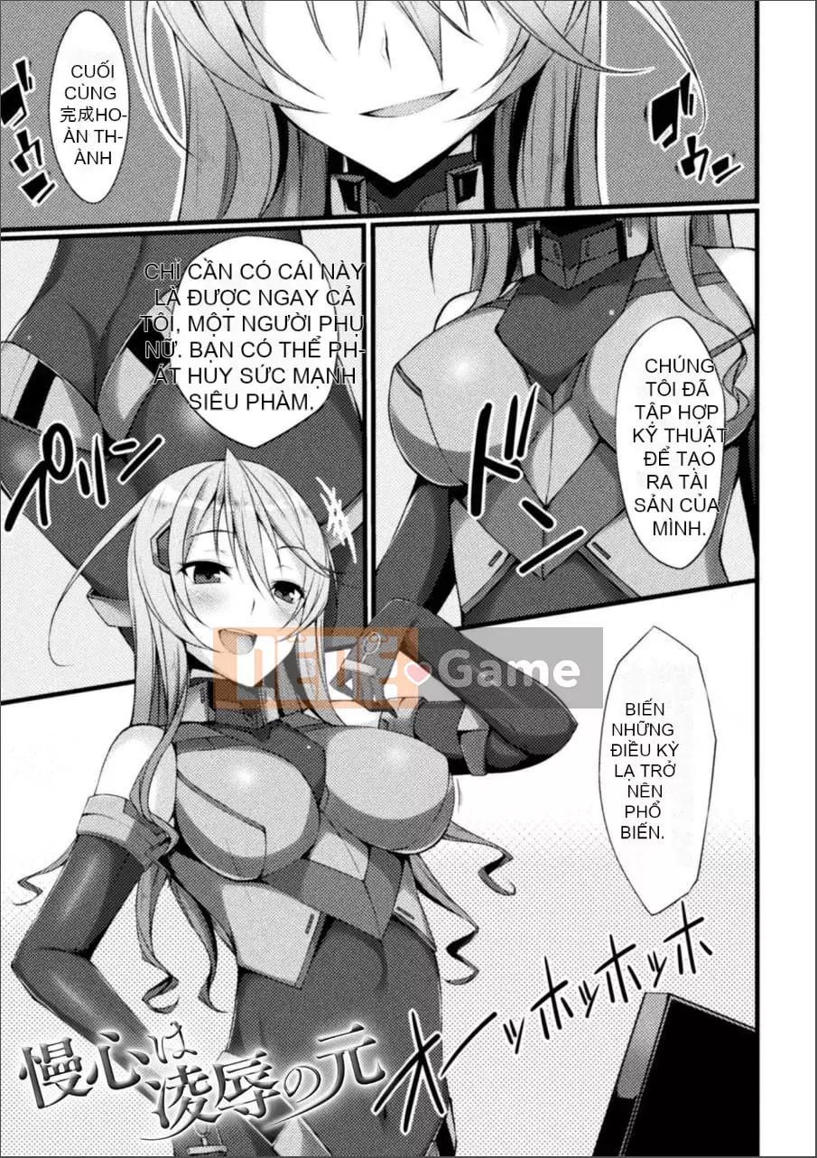 [Sterii] Vòng tròn bí ẩn Sensaku (Kỹ thuật số)