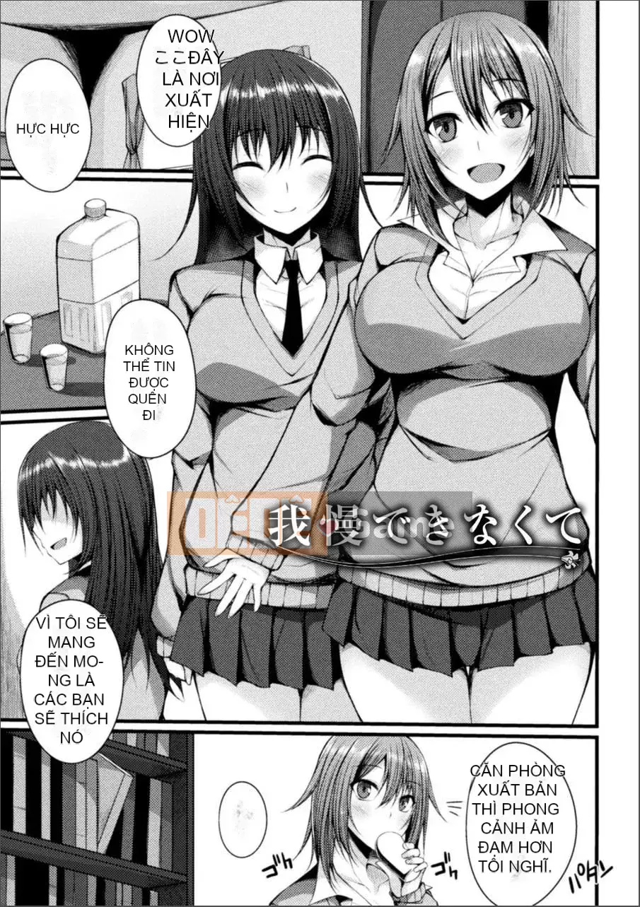 [Sterii] Vòng tròn bí ẩn Sensaku (Kỹ thuật số)