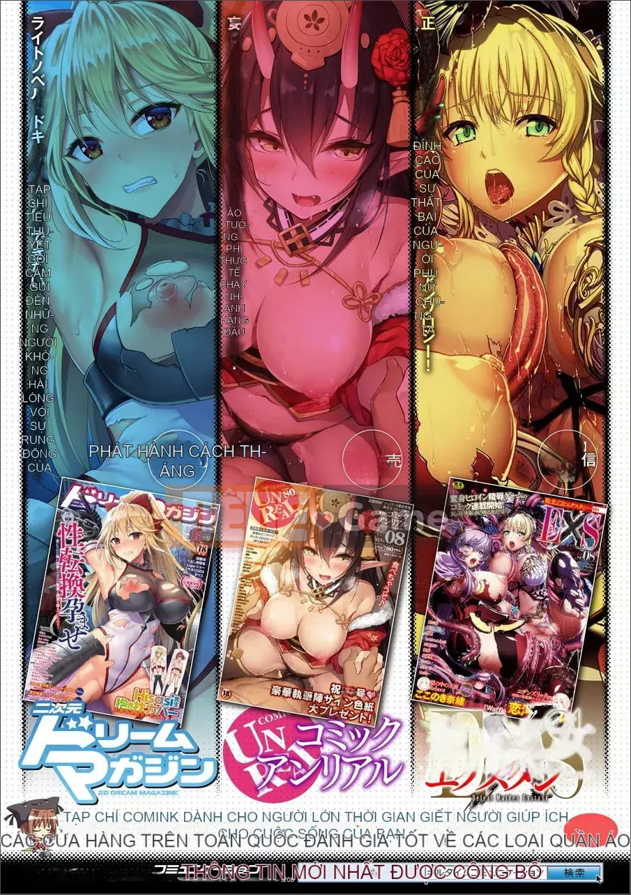 [Sterii] Vòng tròn bí ẩn Sensaku (Kỹ thuật số)