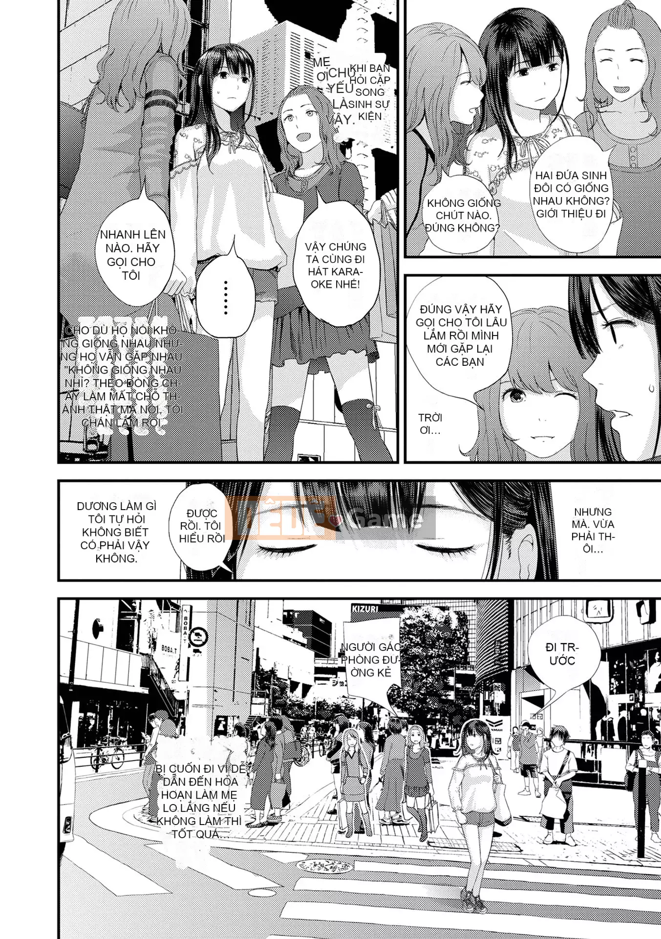 [Tobio Yoshida] Tình yêu song sinh ~Hoàn cảnh và rắc rối tình dục.