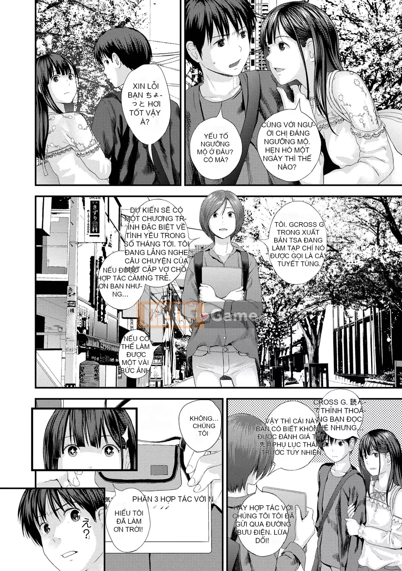 [Tobio Yoshida] Tình yêu song sinh ~Hoàn cảnh và rắc rối tình dục.