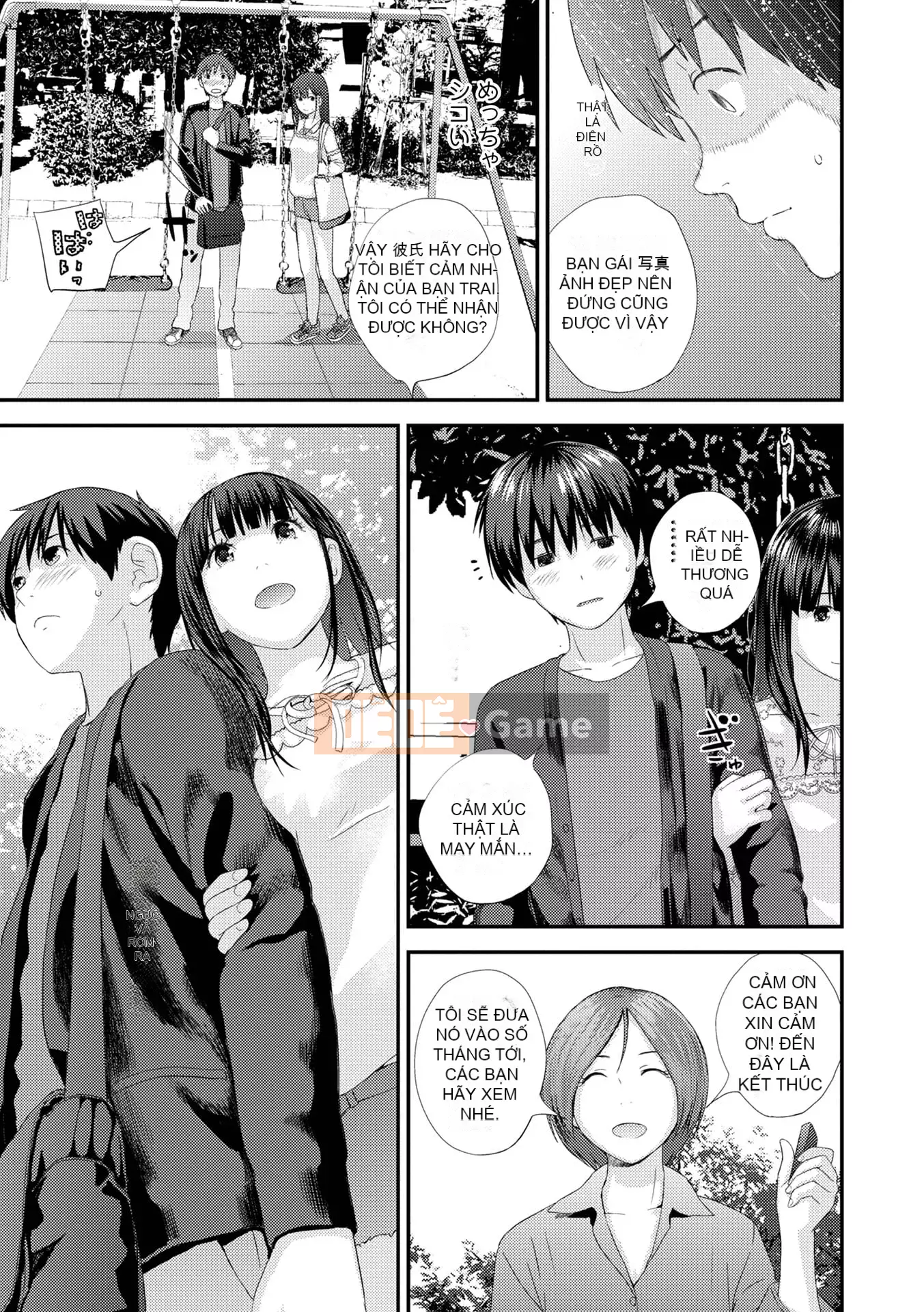 [Tobio Yoshida] Tình yêu song sinh ~Hoàn cảnh và rắc rối tình dục.